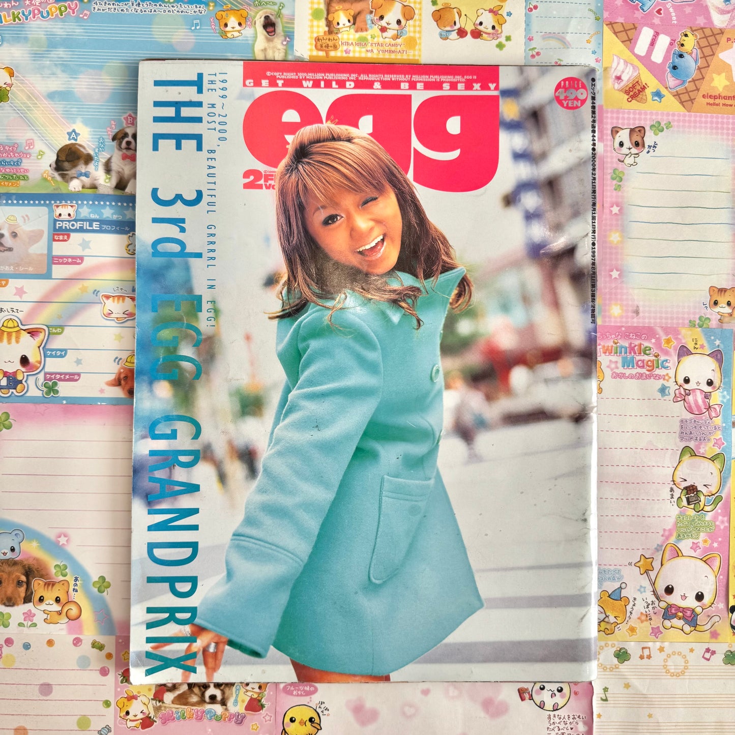 Egg Magazine ♡ 2000 January Issue