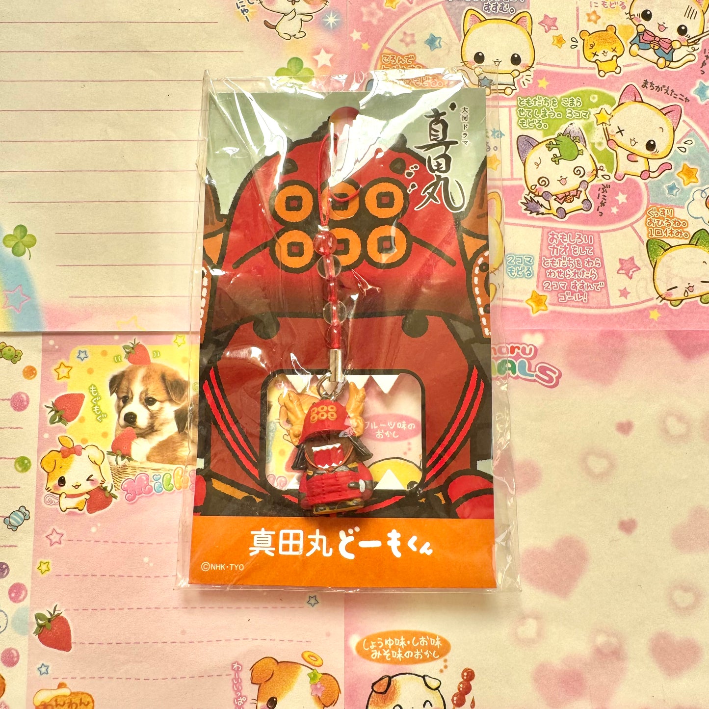 Domo-kun ♡ Sanadamaru Domo Strap