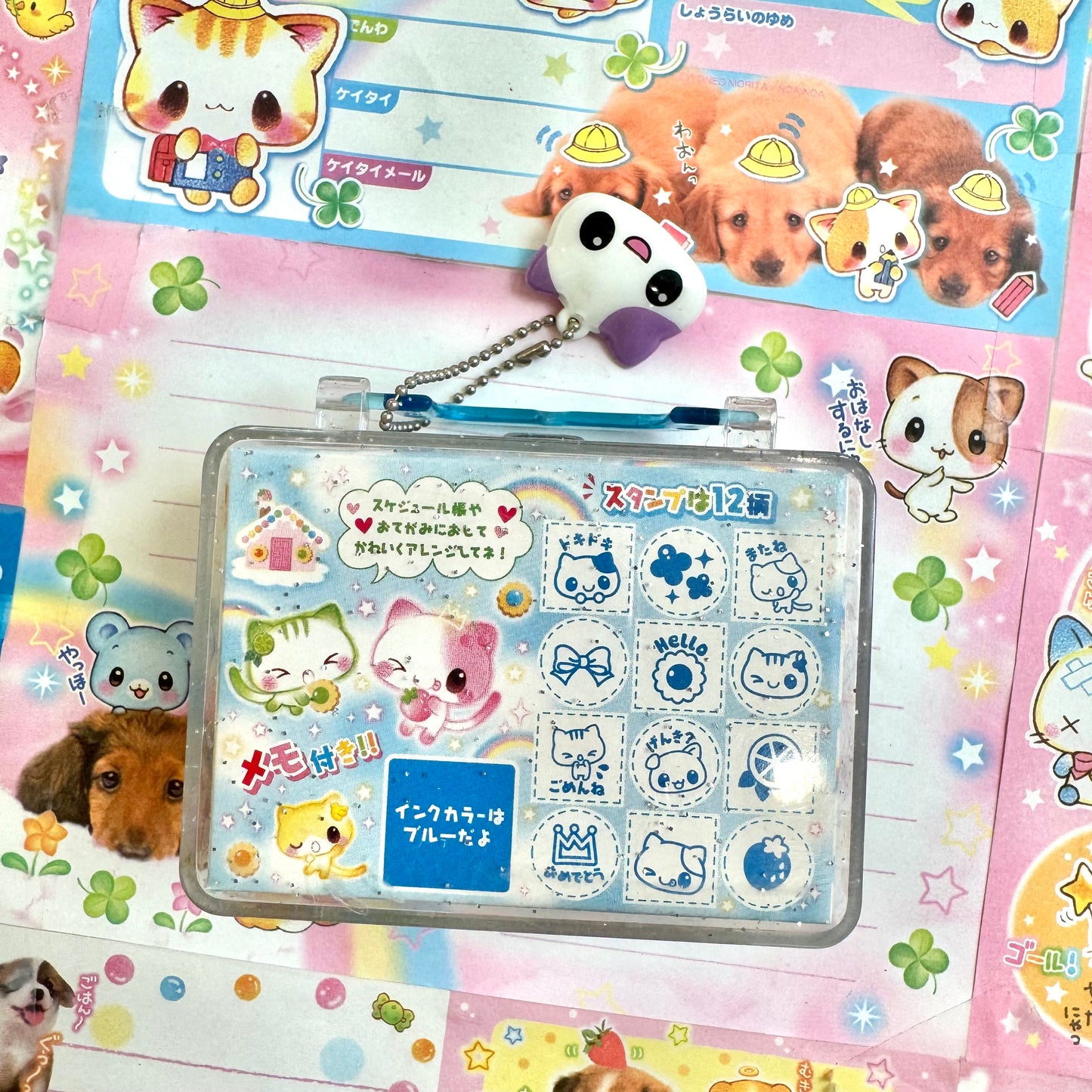Colorful Cat Stamp Set
