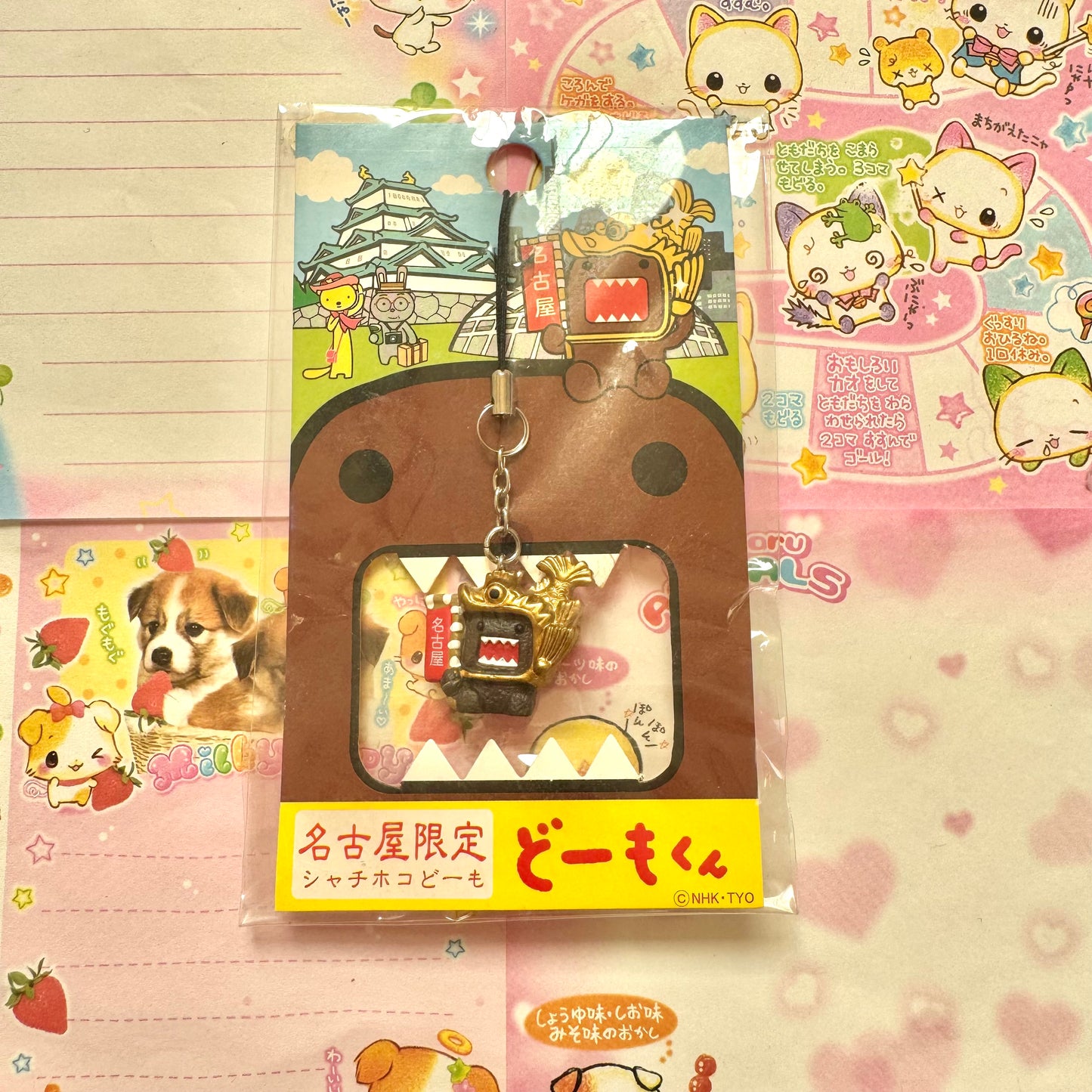 Domo-kun ♡ Nagoya Limited Strap