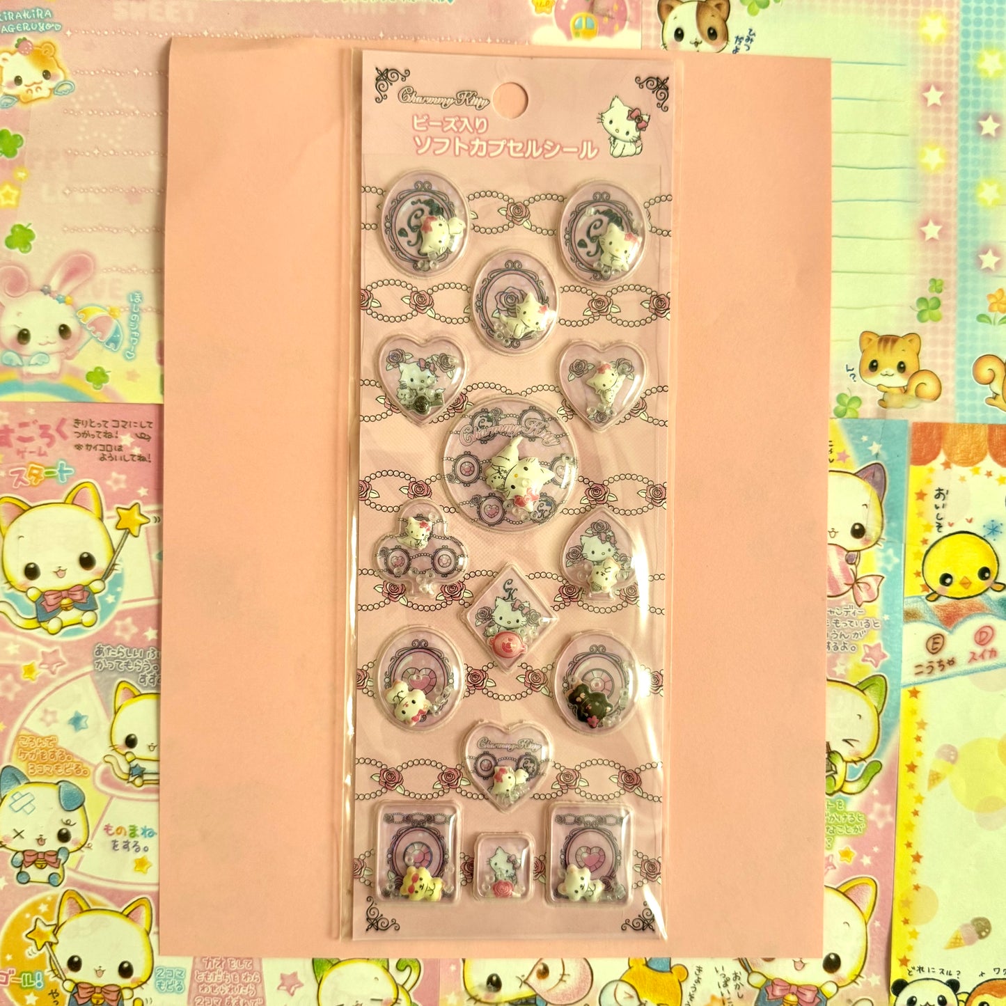 Sanrio Seals ♡ 2005 Charmmy Kitty Beaded Shaker Sticker Sheet