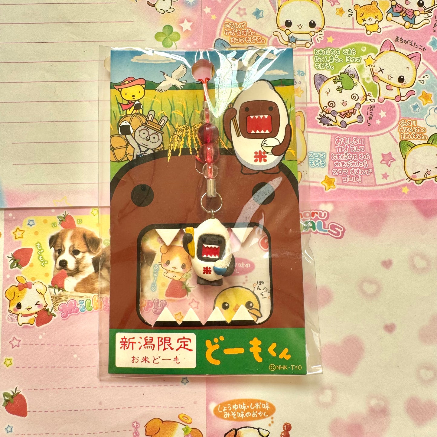 Domo-kun ♡ Rice Domo ♡ Nigita Limited Strap