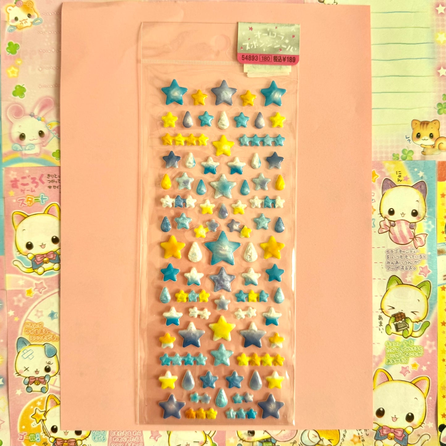 Crux Seals ♡ Star Puffy Clear Sticker Sheet
