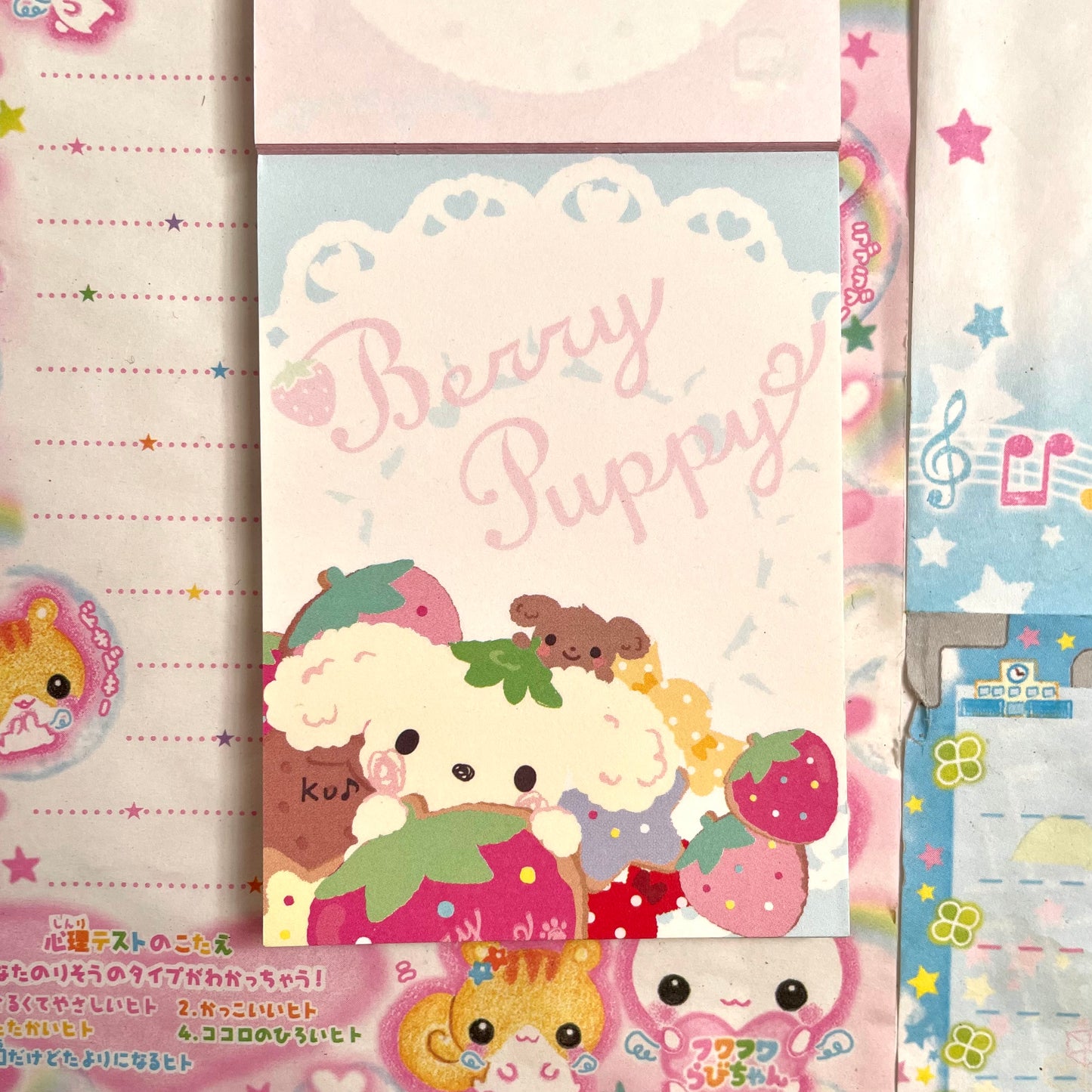 Berry Puppy Memo Pad