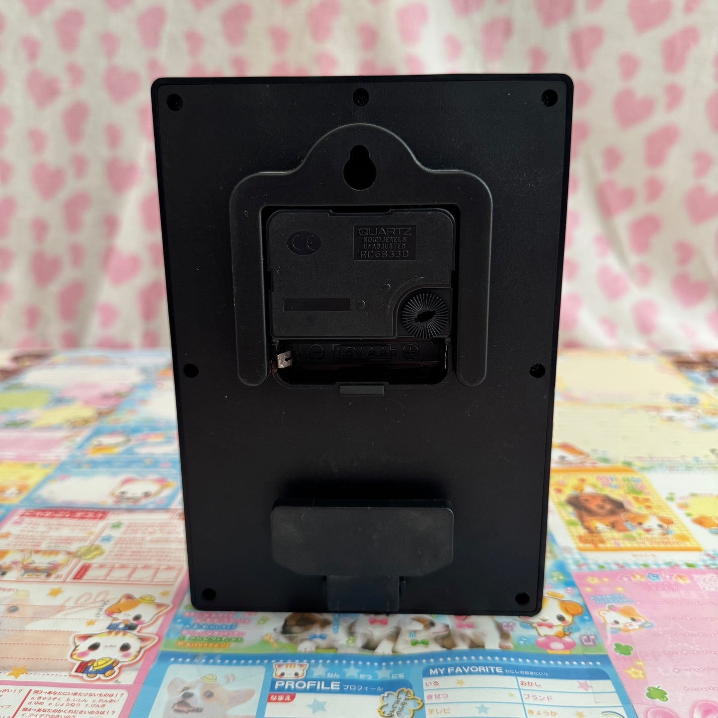 Montagari Series Clock