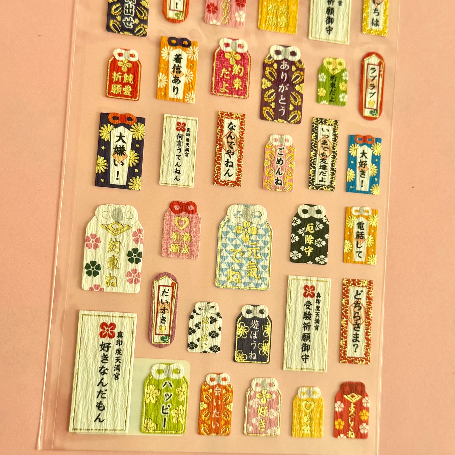 Mind Wave Seals ♡ Charm Japanese Paper Sticker Sheet