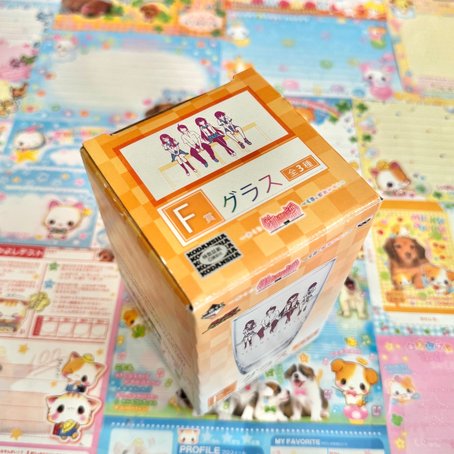 Montagari Series Glass Cup