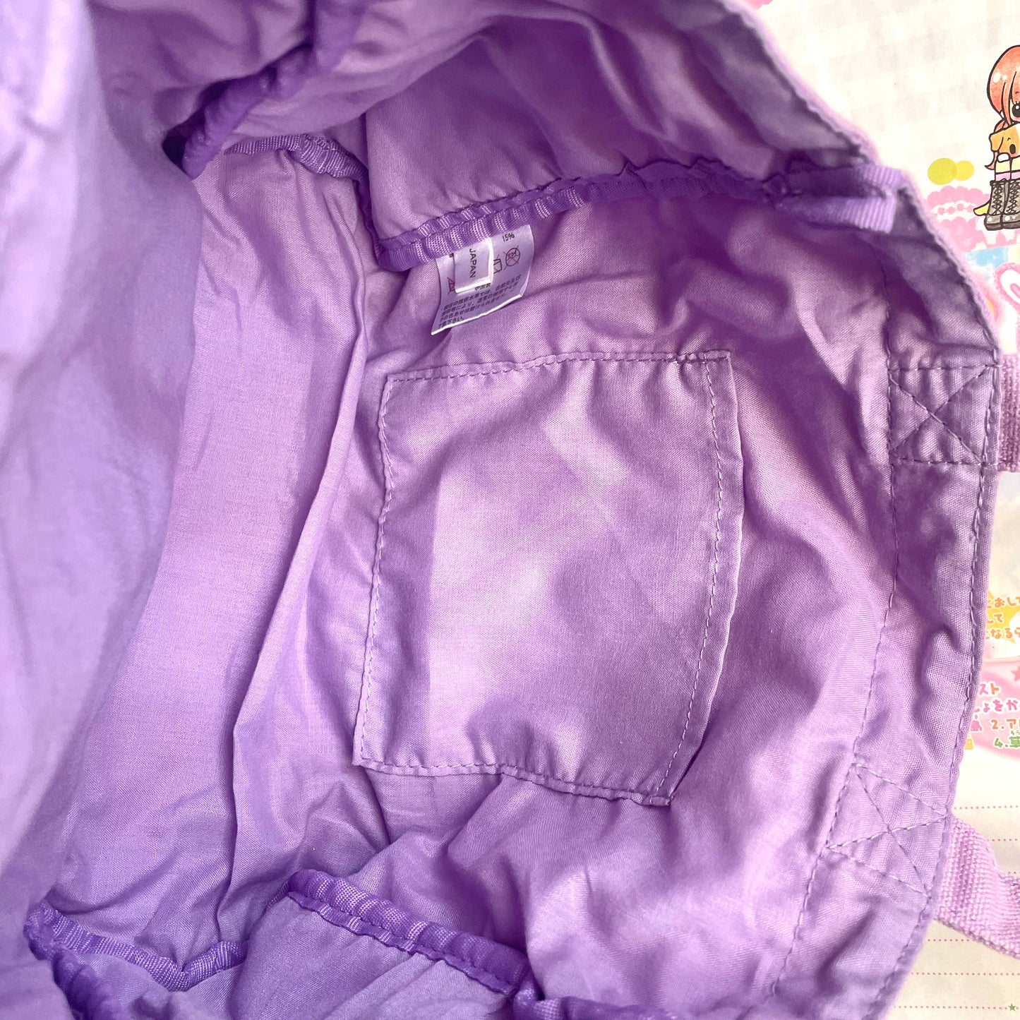 Ashitamo Zutto LOVE TOMO!! Small Bag