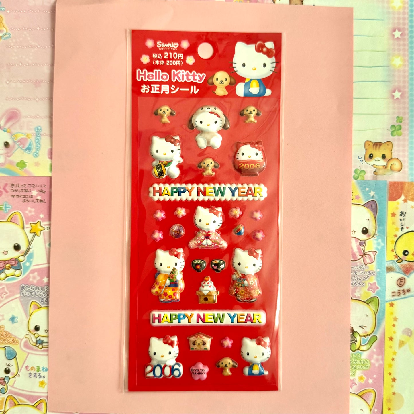 Sanrio Seals ♡ 2005 Hello Kitty Happy New Year Sticker Sheet