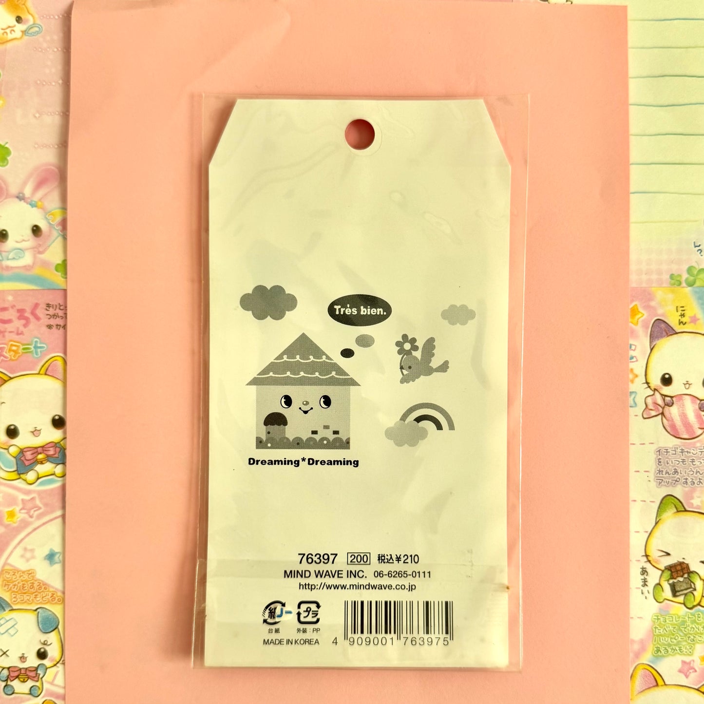 Mind Wave Seals ♡ Dreaming House Sticker Sheet