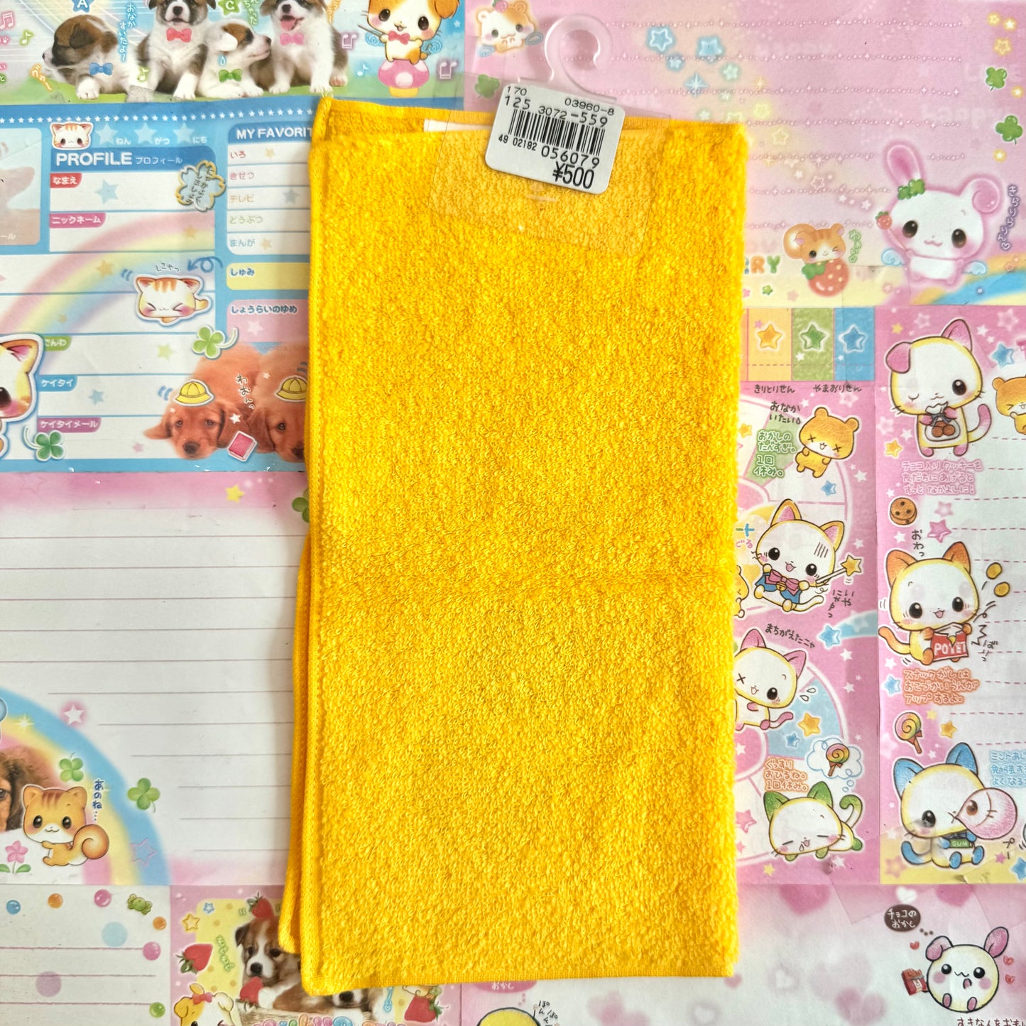 Miffy Mini Towel