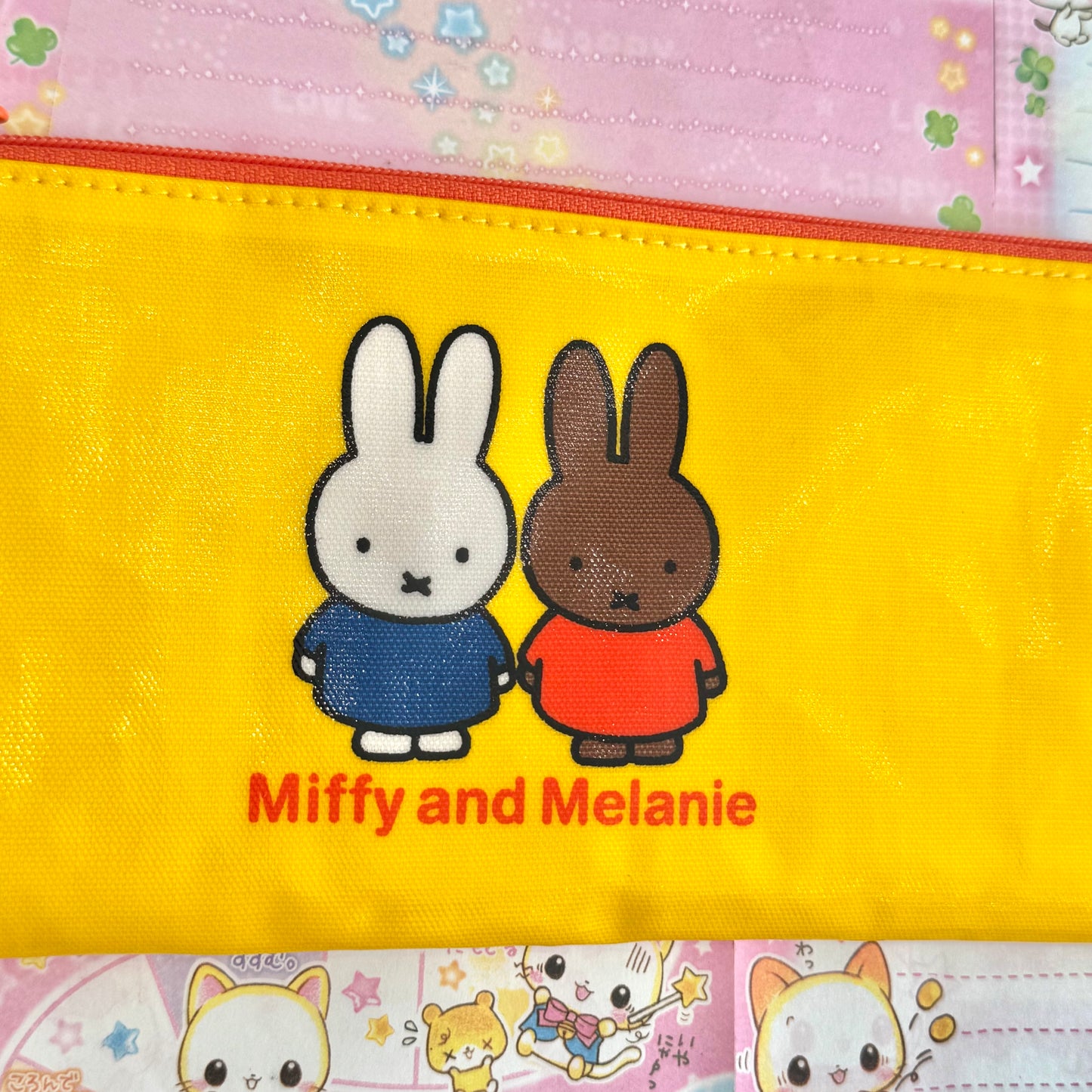 Miffy Pencil Case