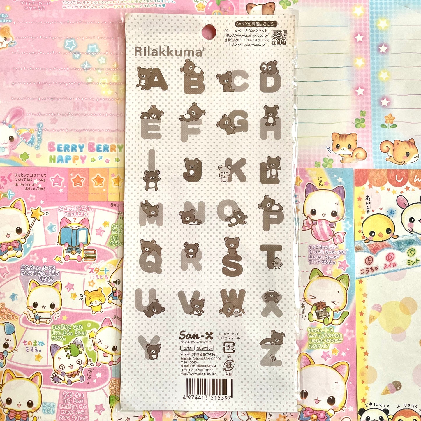 Rilakkuma Alphabet Sticker Sheet