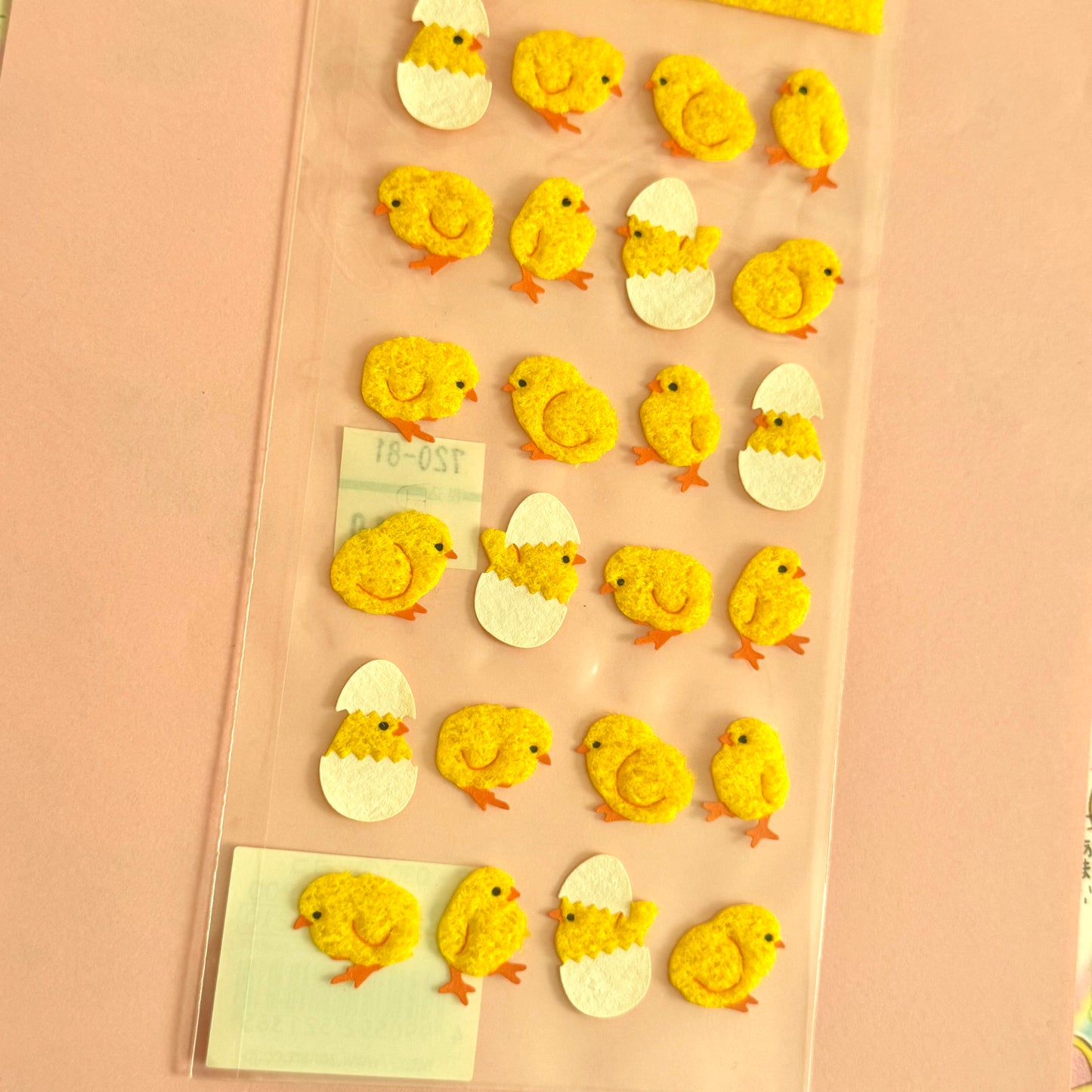 Banana Bread Seals ♡ Duckling Felt Sticker Sheet