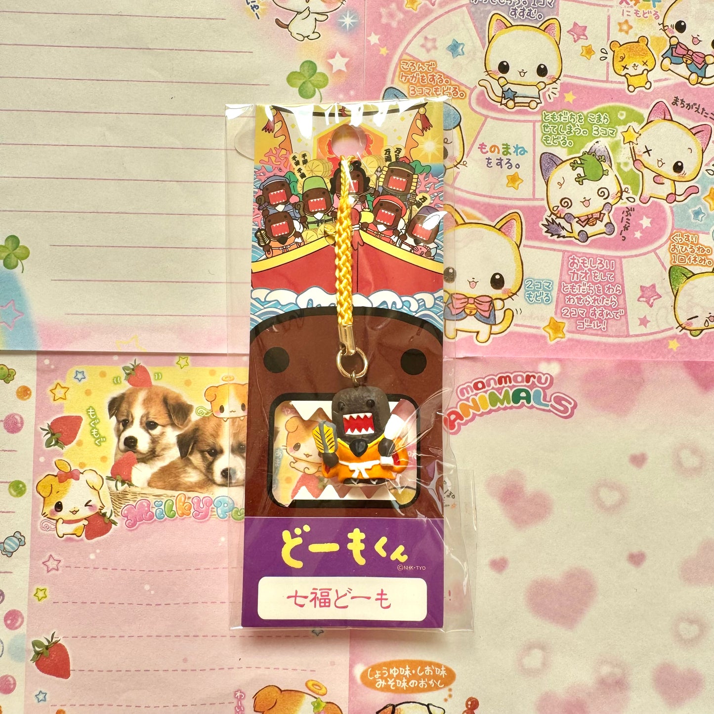 Domo-kun ♡ Shichifuku Domo ♡ Hotei Strap