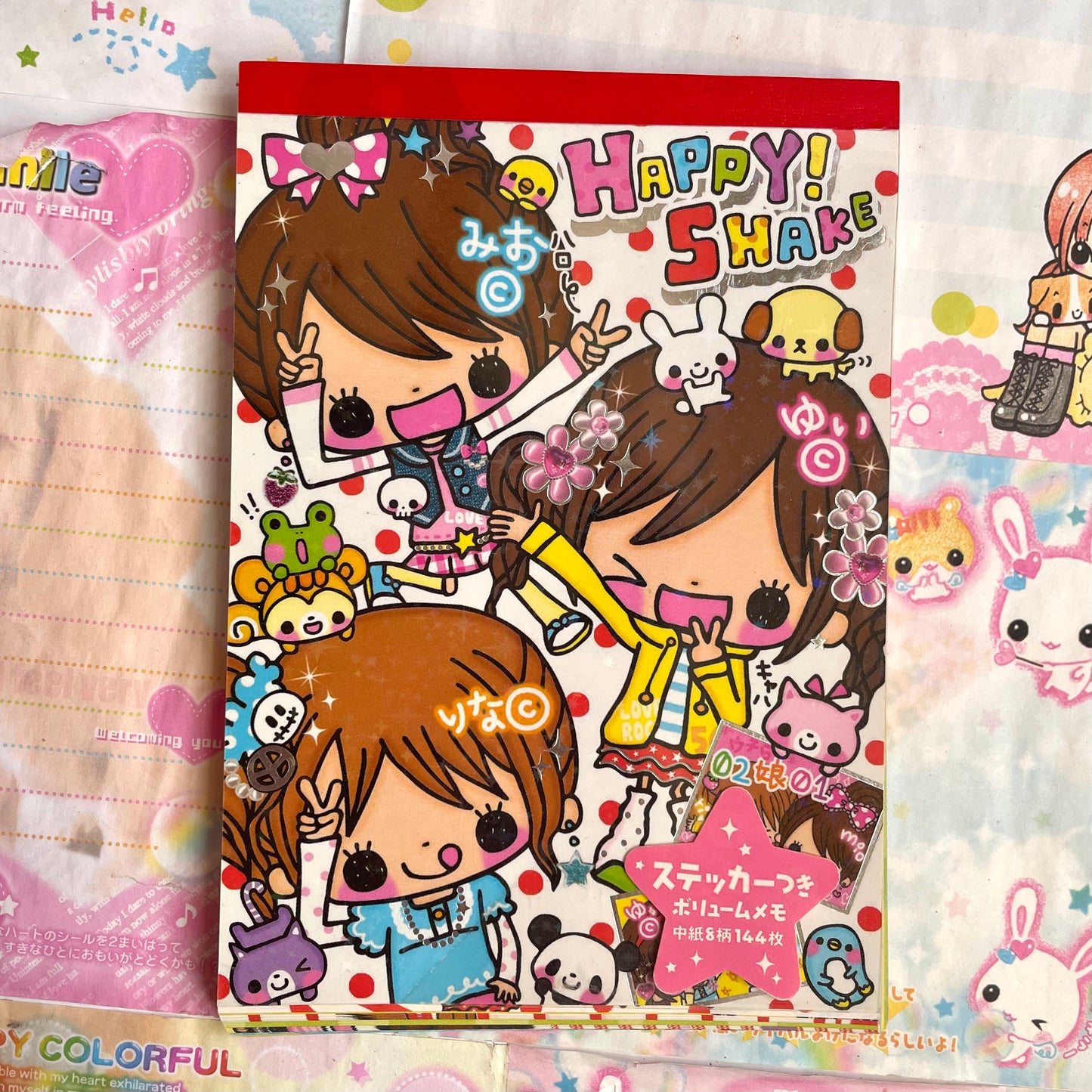 Happy Shake 8 Patterns Memo Pad