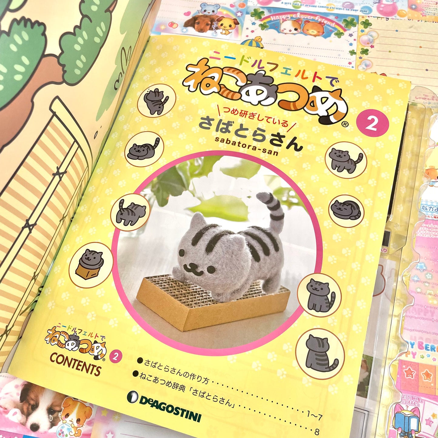 Cat Collection Sabatora-san Needle Felting Kit Issue 2