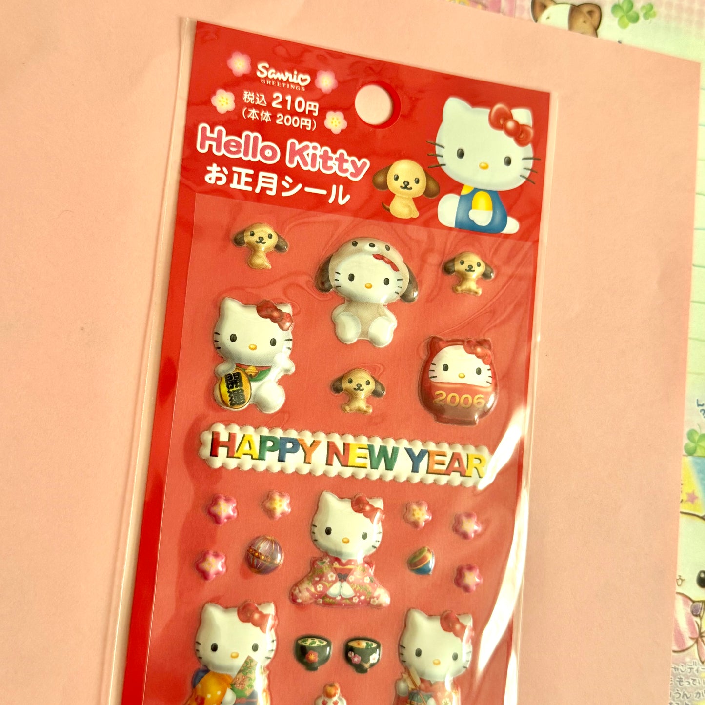 Sanrio Seals ♡ 2005 Hello Kitty Happy New Year Sticker Sheet