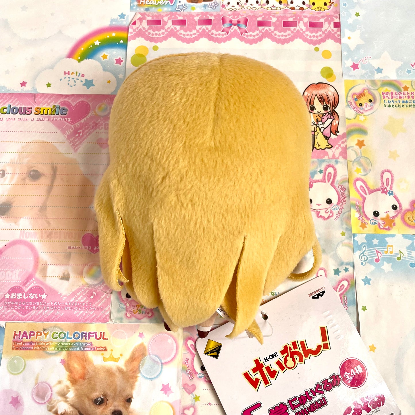 K-ON! Tsumugi Kotobuki Plush