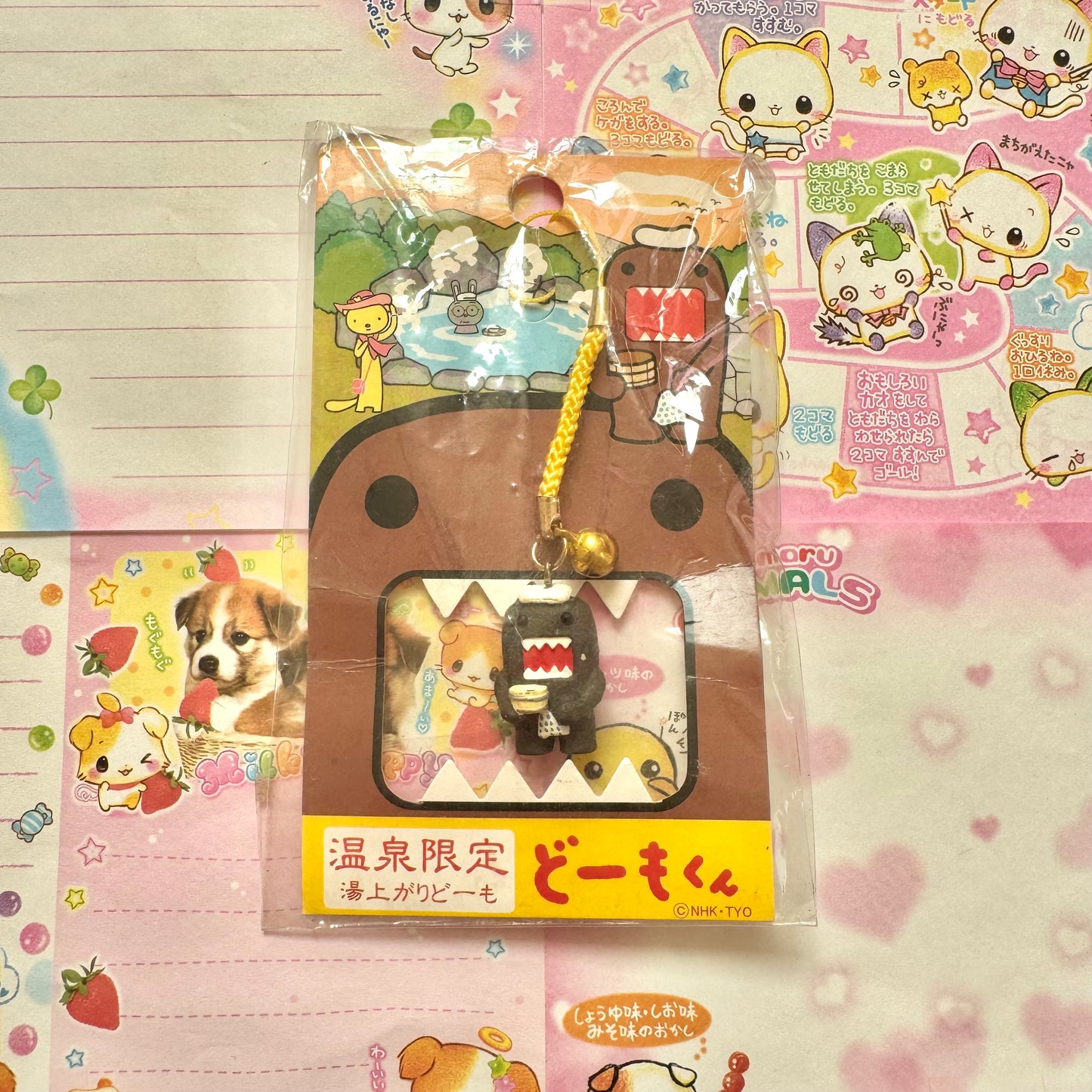 Domo-kun ♡ Hot Spring Domo Strap