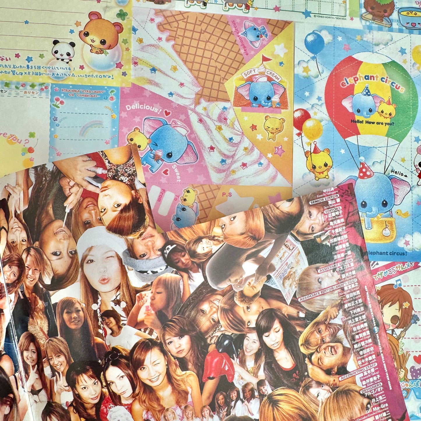 Egg Magazine ♡ 2002 November Issue