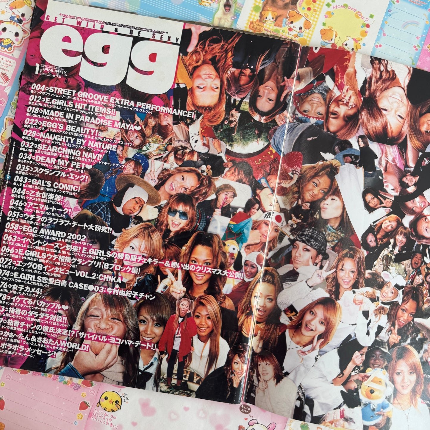 Egg Magazine ♡ 2003 January Issue vol. 75