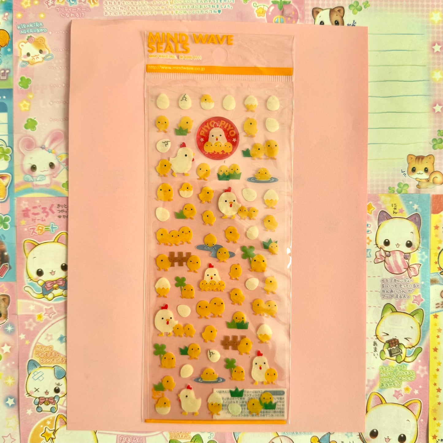 Mind Wave Seals ♡ Piyo Piyo Chicks Clear Sticker Sheet