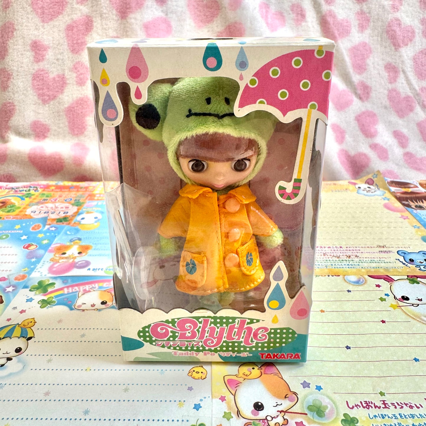 Petit Blythe Taddy Po Doll