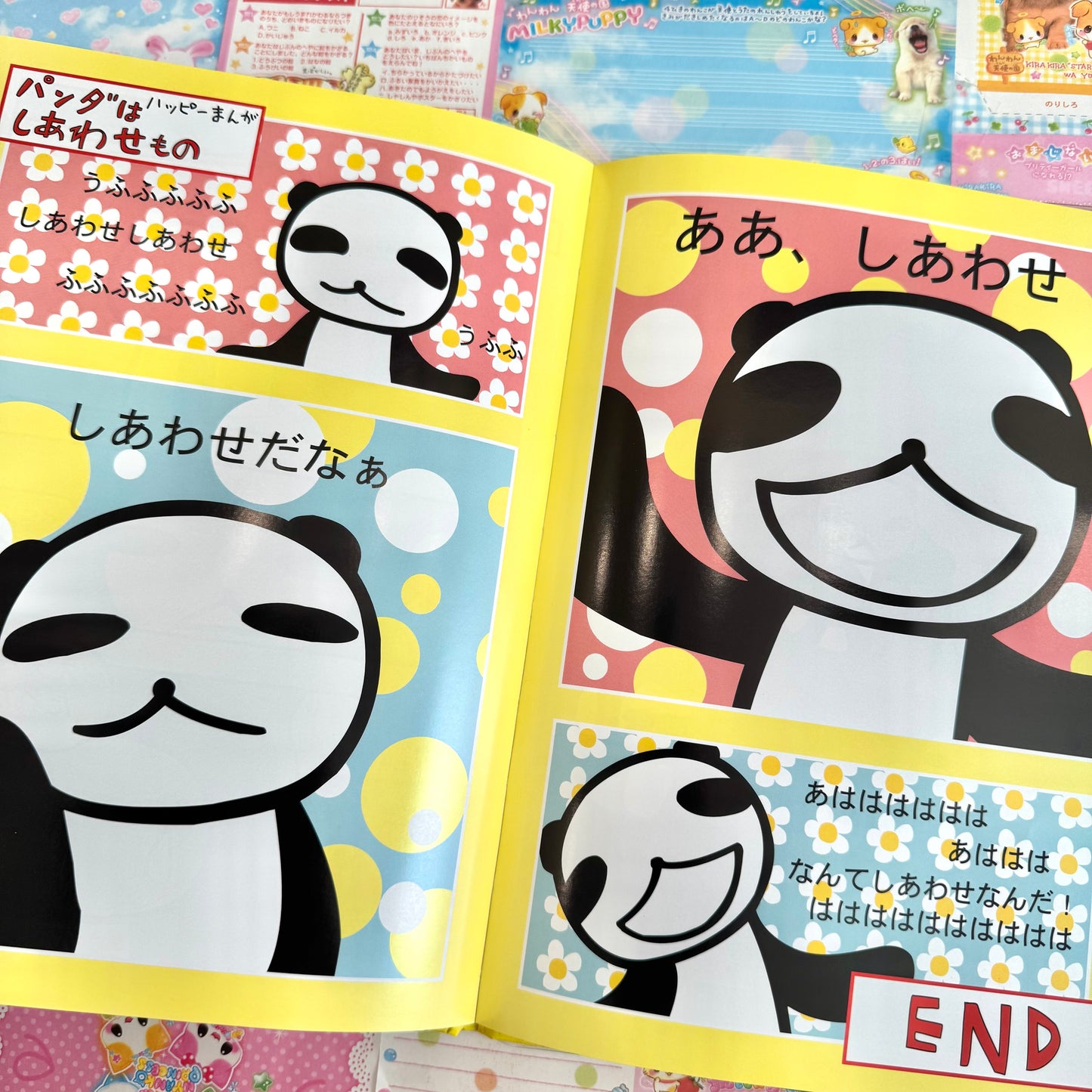Aranzi Aronzo ♡ Panda Manga