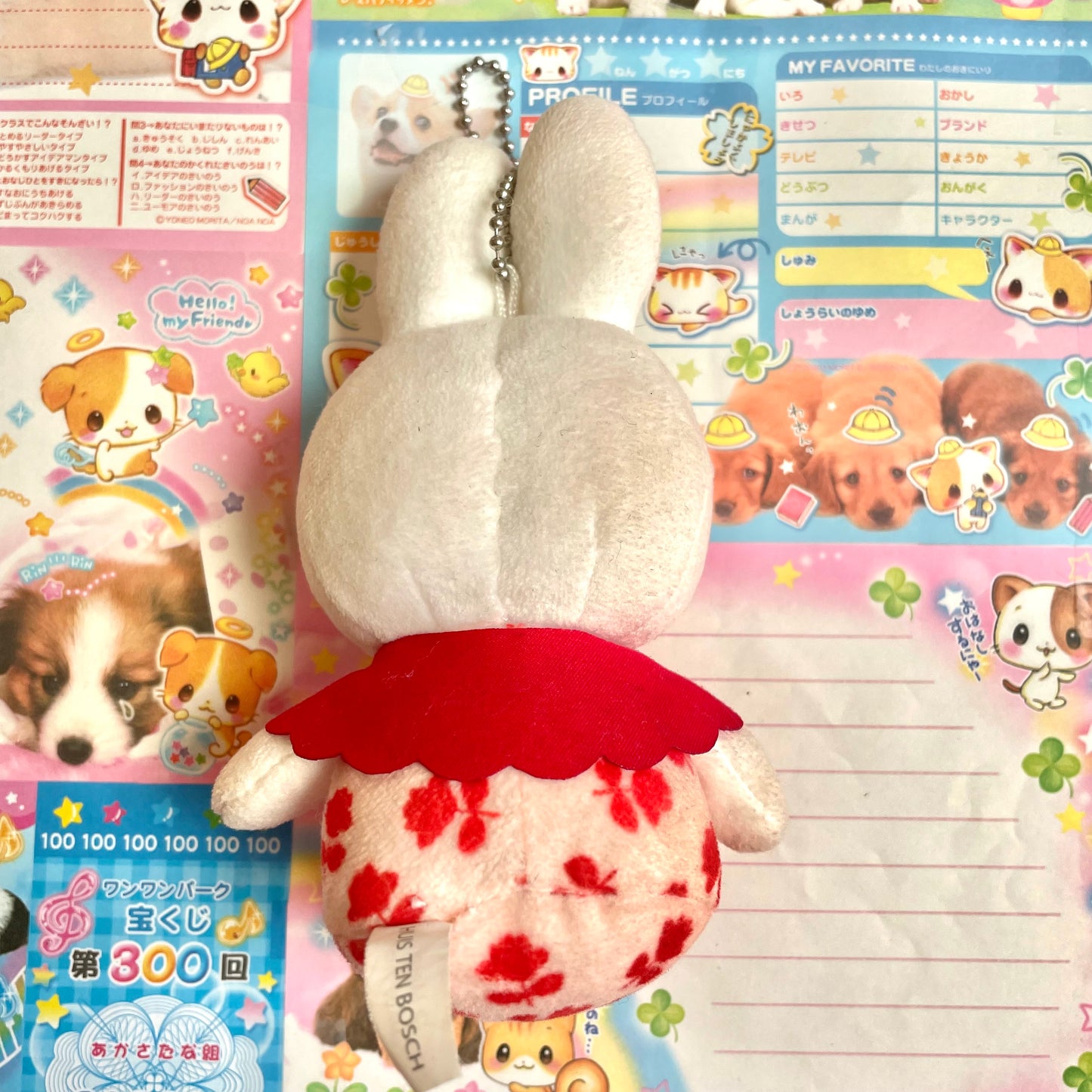 Miffy Huis Ten Bosch Nijntje Rose Limited Mascot Keychain
