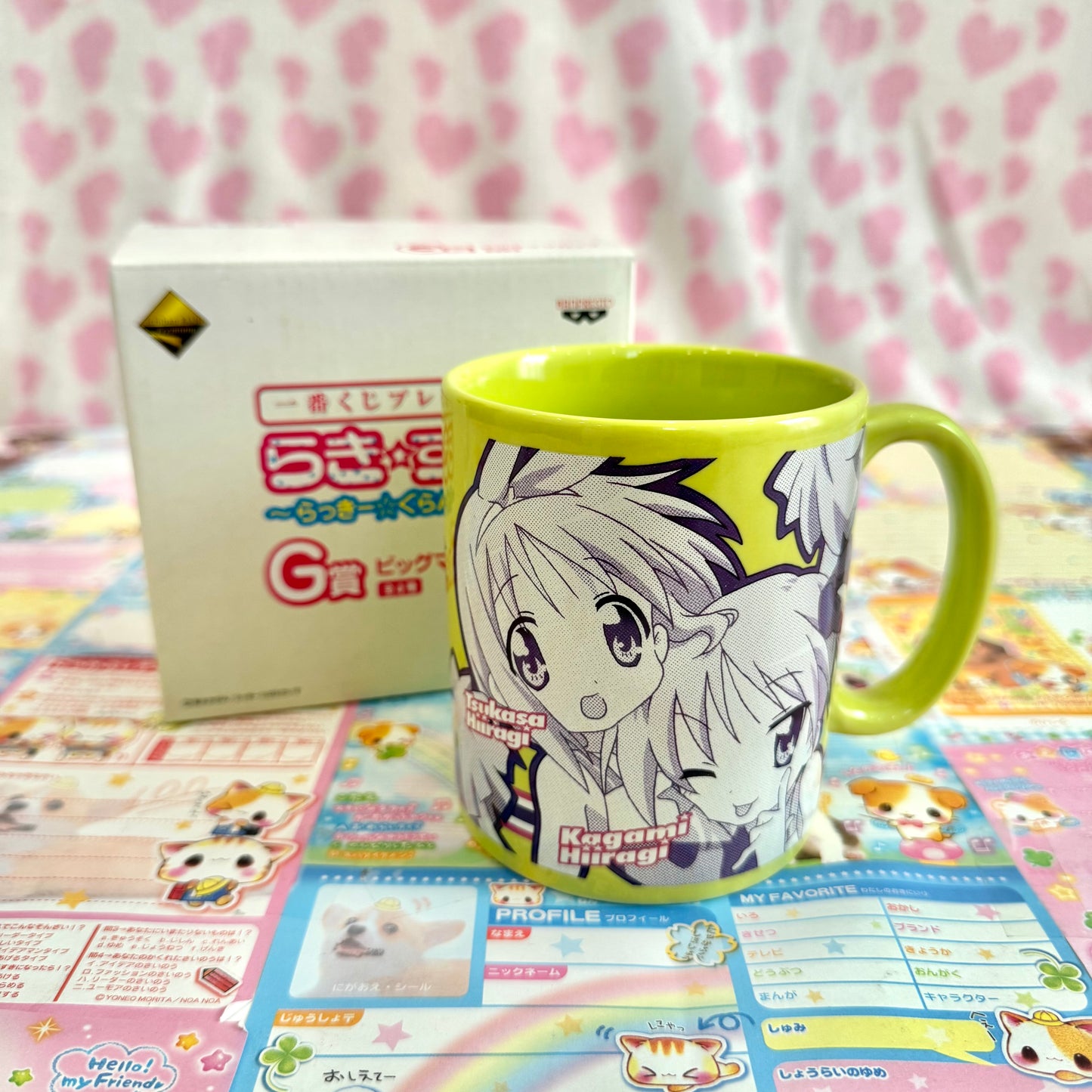 Lucky☆star ♡ ~Lucky☆Grand Prix~ Ichiban Kuji Premium Prize G ♡ Big Mugs