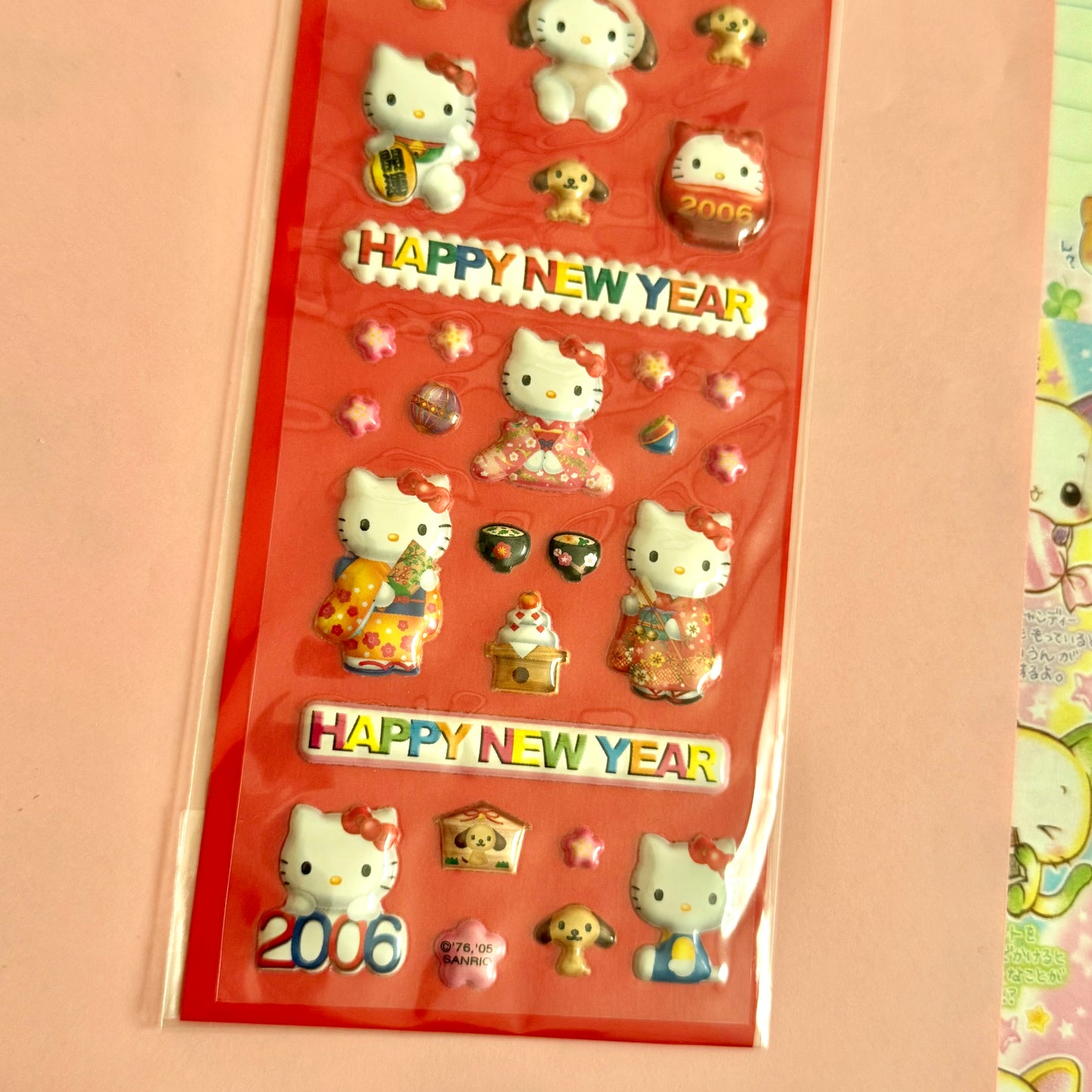 Sanrio Seals ♡ 2005 Hello Kitty Happy New Year Sticker Sheet