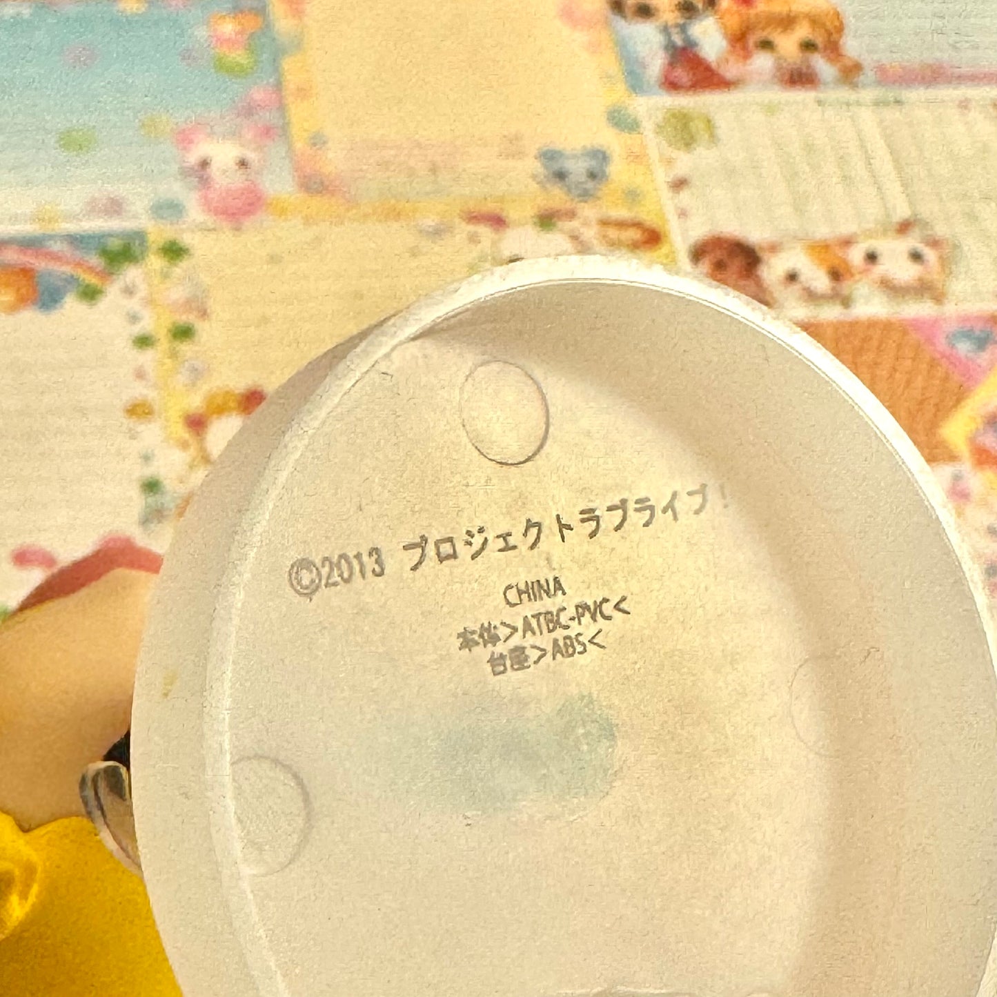 Love Live Ayase Eri Chobirume Kakogawa Figure