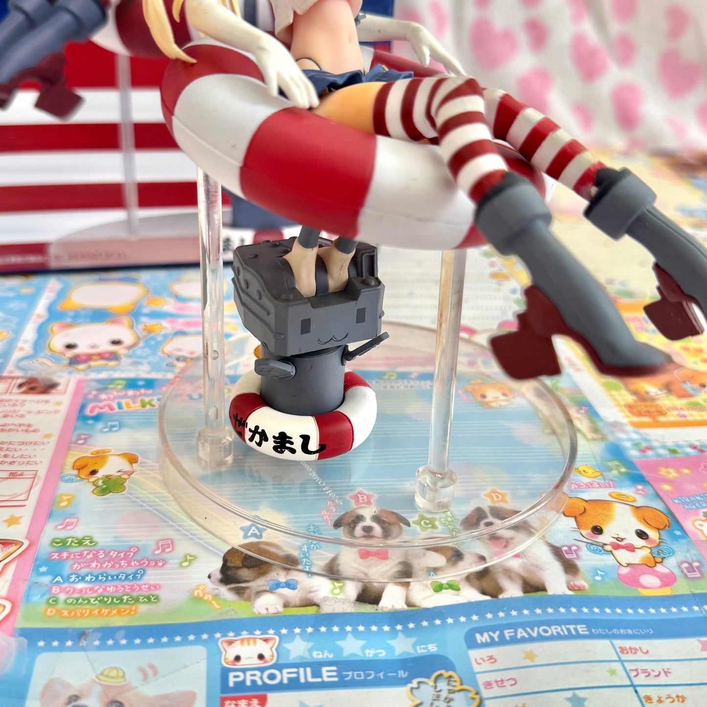 Kantai Collection: KanColle: Shimazake Figure