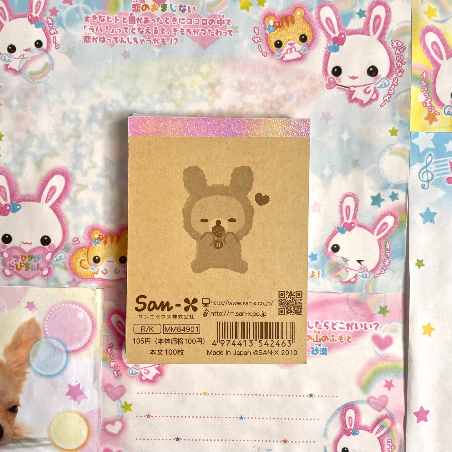 Rilakkuma Strawberry Bunny Memo Pad