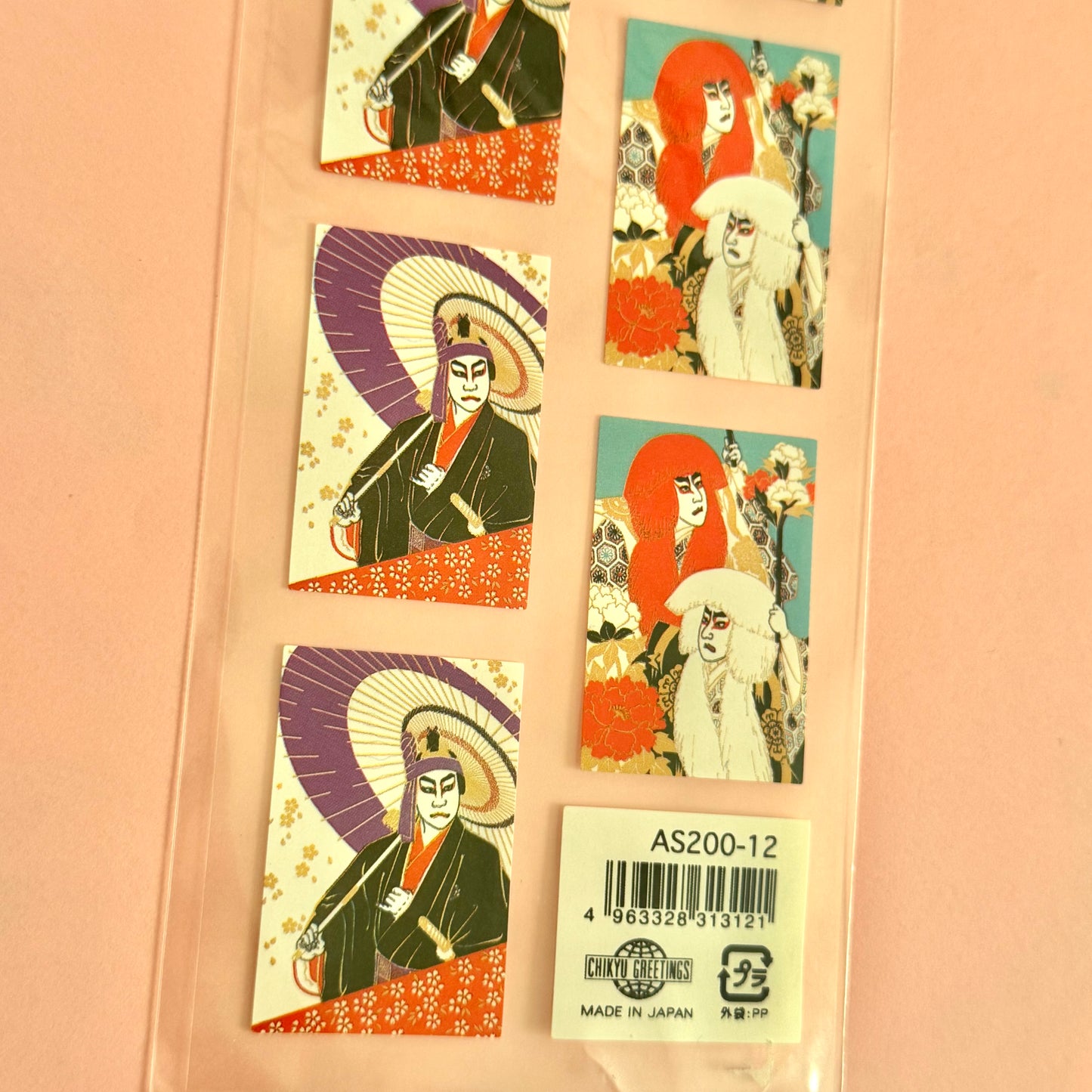 Japan Painting Sticker Sheet