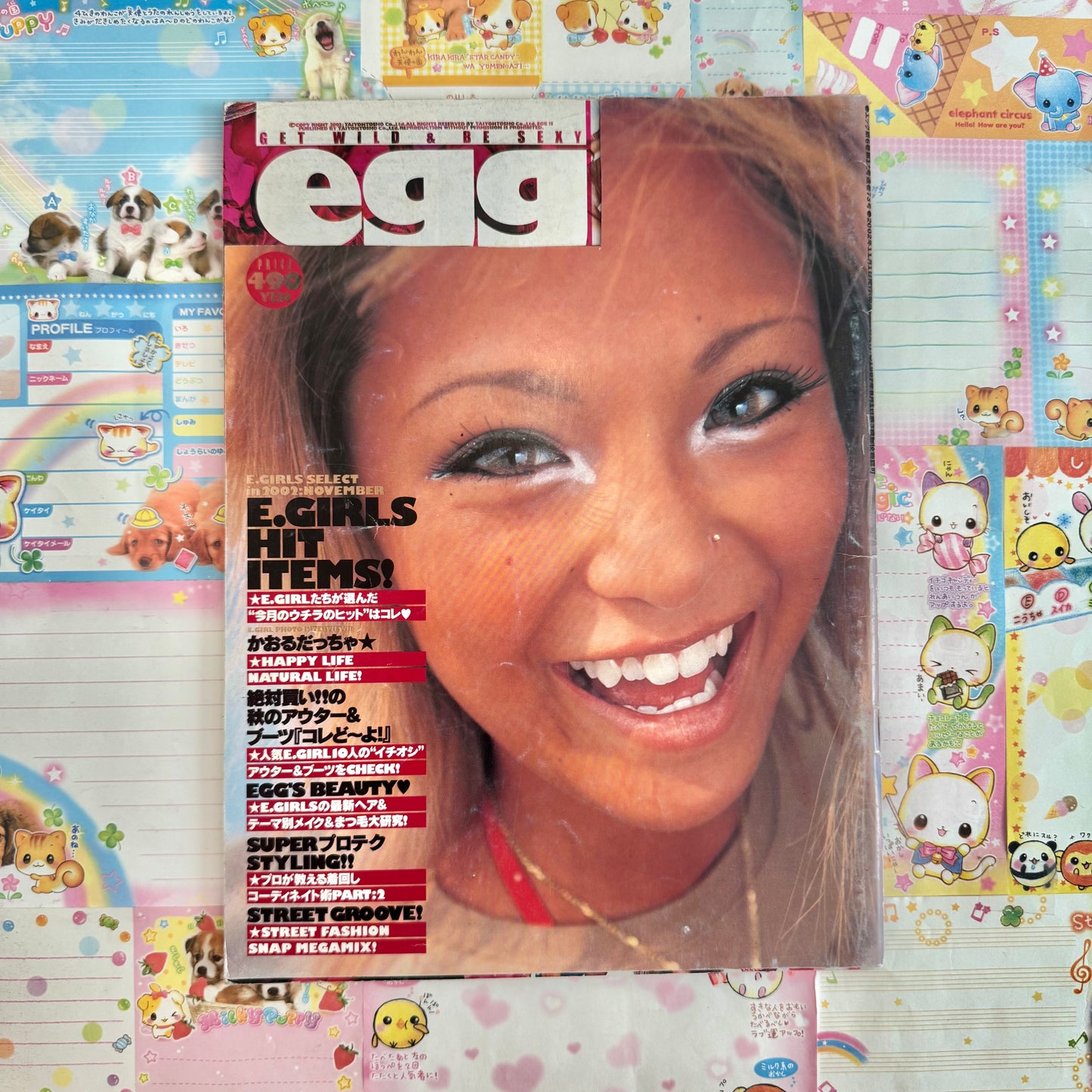 Egg Magazine ♡ 2002 November Issue