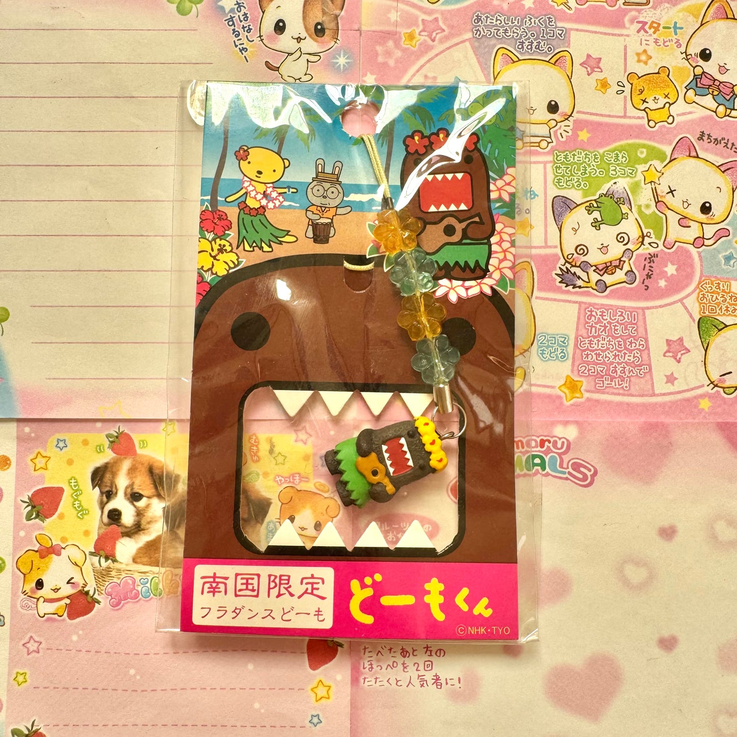 Domo-kun ♡ Hula Dancer Domo Straps