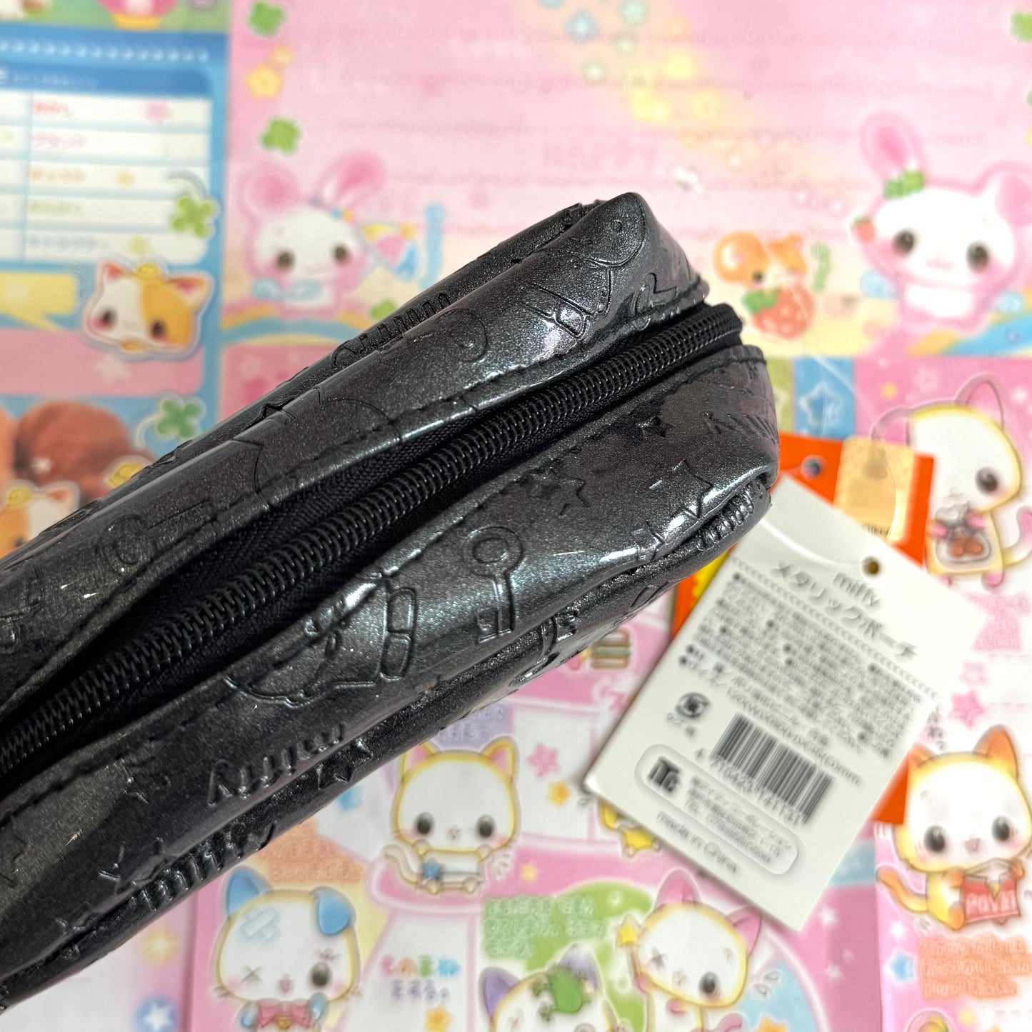 2011 Miffy Metallic Pouch