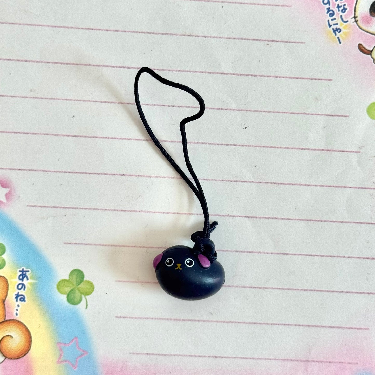 Mameshiba Figure Straps