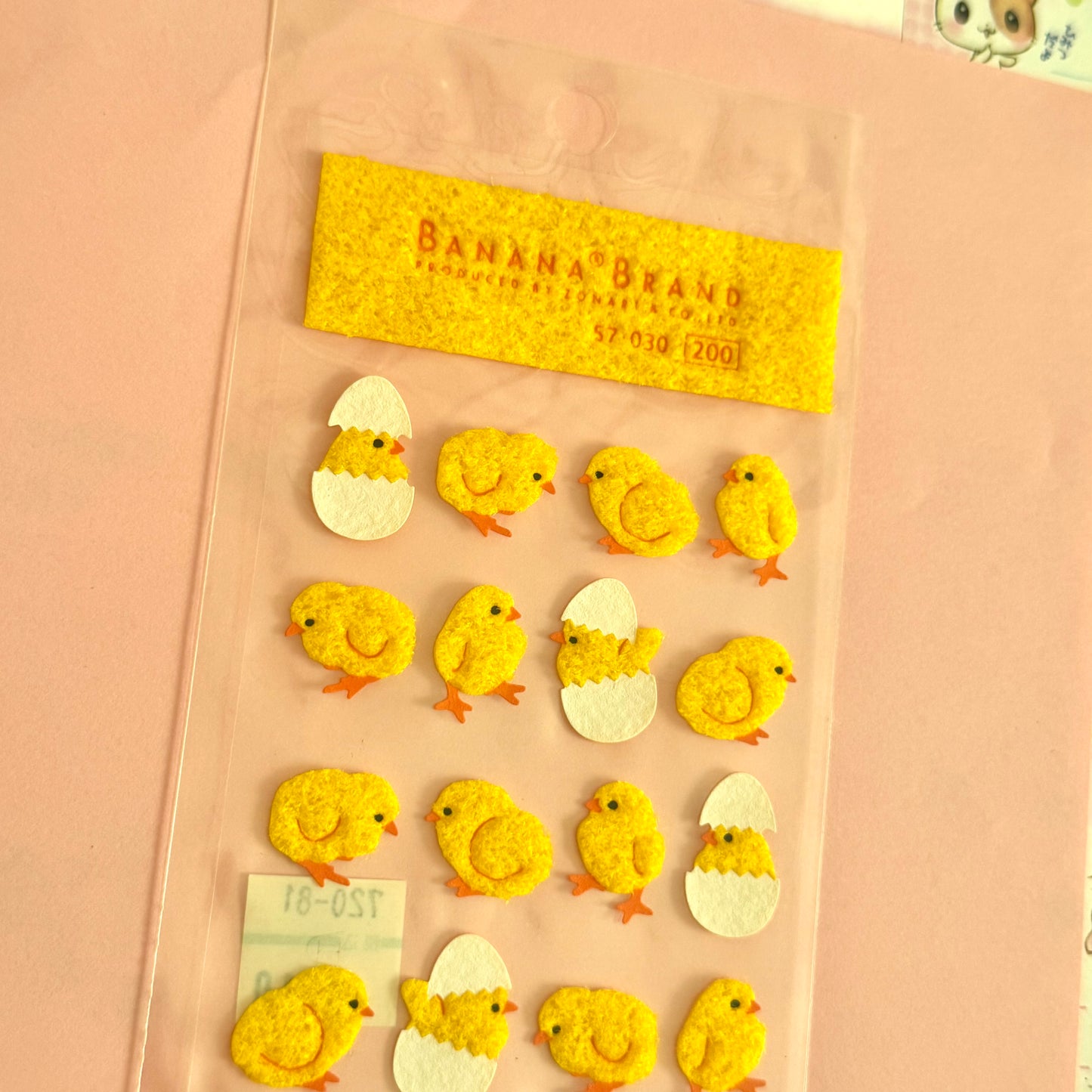 Banana Bread Seals ♡ Duckling Felt Sticker Sheet