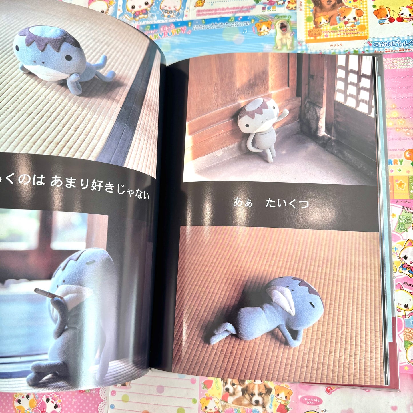 Aranzi Aronzo ♡ Kappa Photo Story