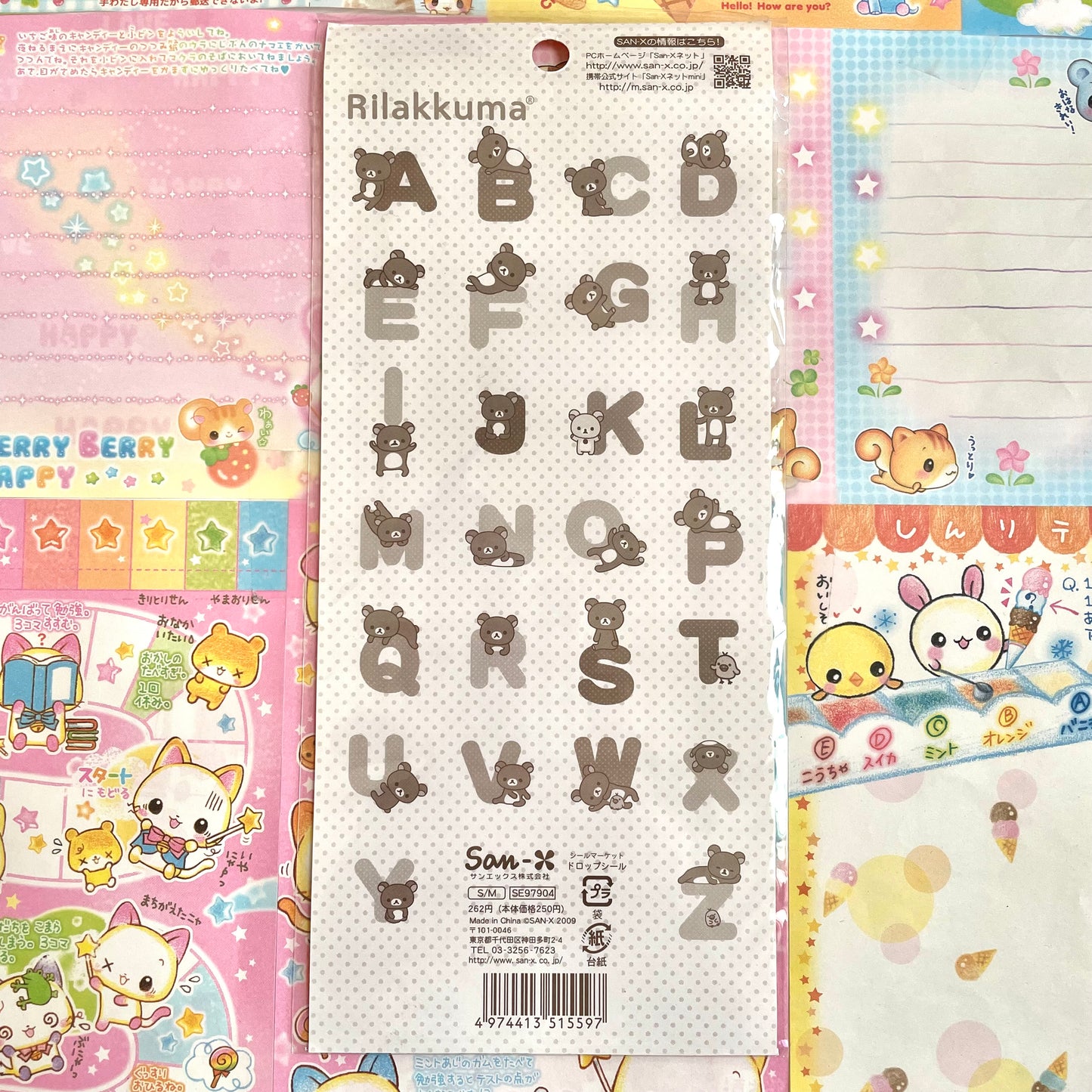 Rilakkuma Alphabet Sticker Sheet