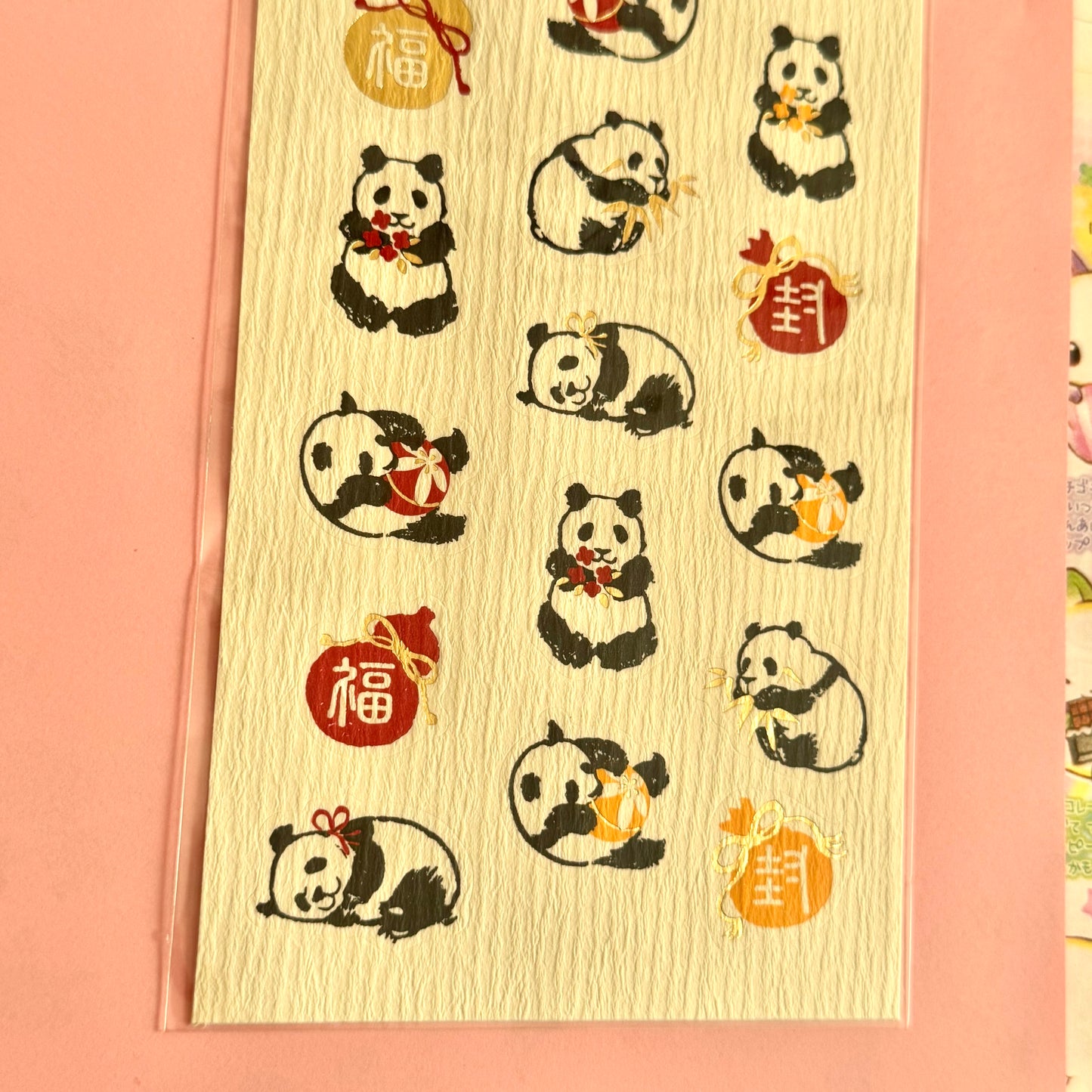 Japanese Paper Panda Sticker Sheet
