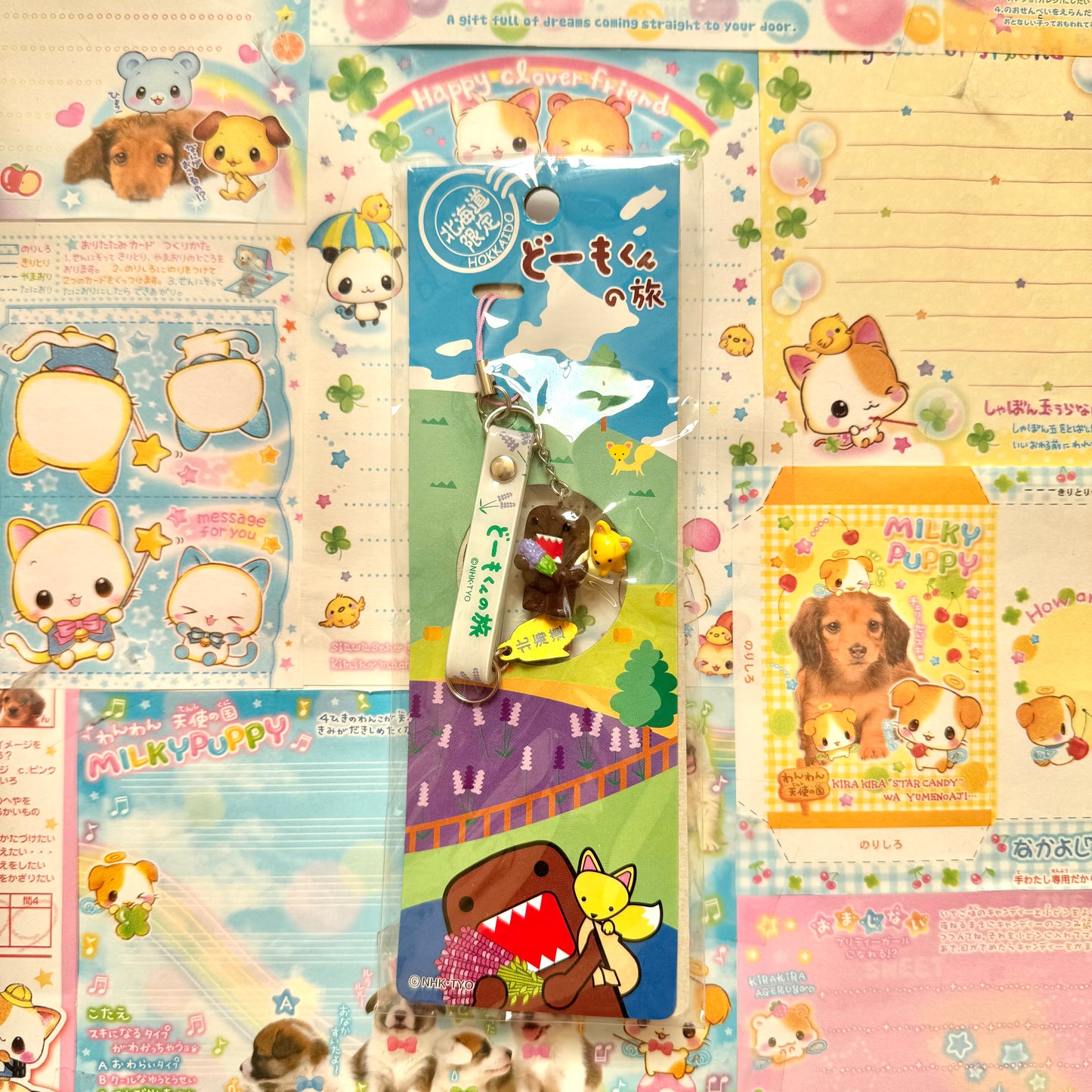 Domo-kun ♡ Domo’s Journey ♡ Hokkaido Limited Strap