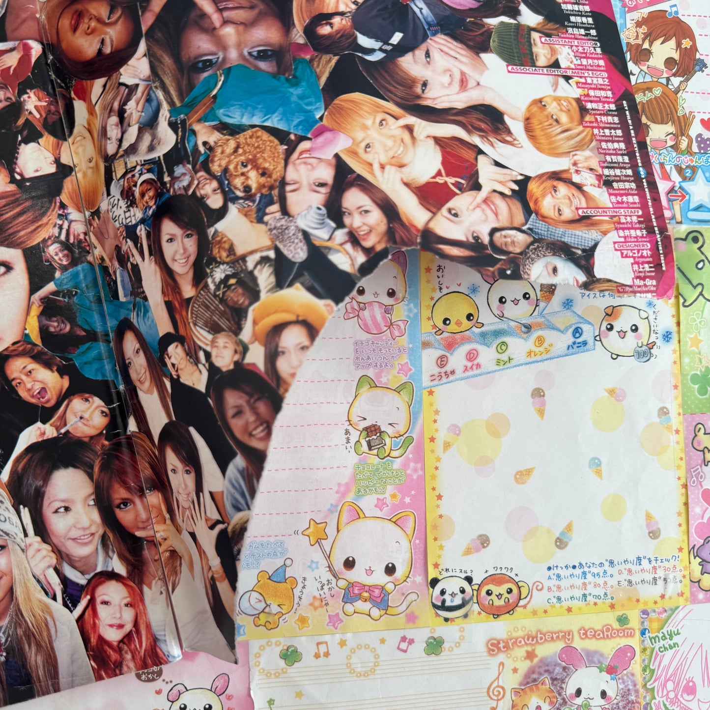 Egg Magazine ♡ 2003 February Issue vol. 76