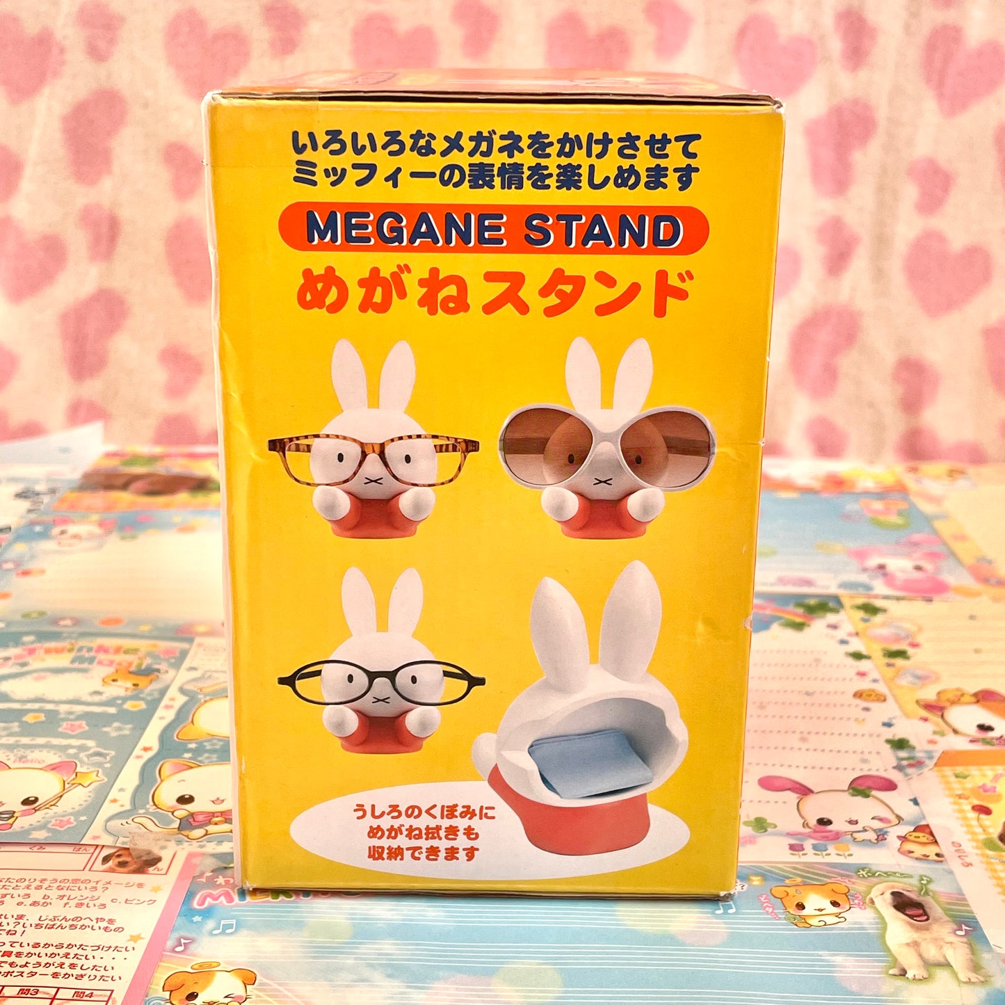 Miffy Glasses Holder