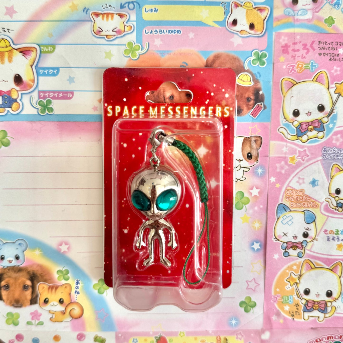 Space Messengers Alien Strap