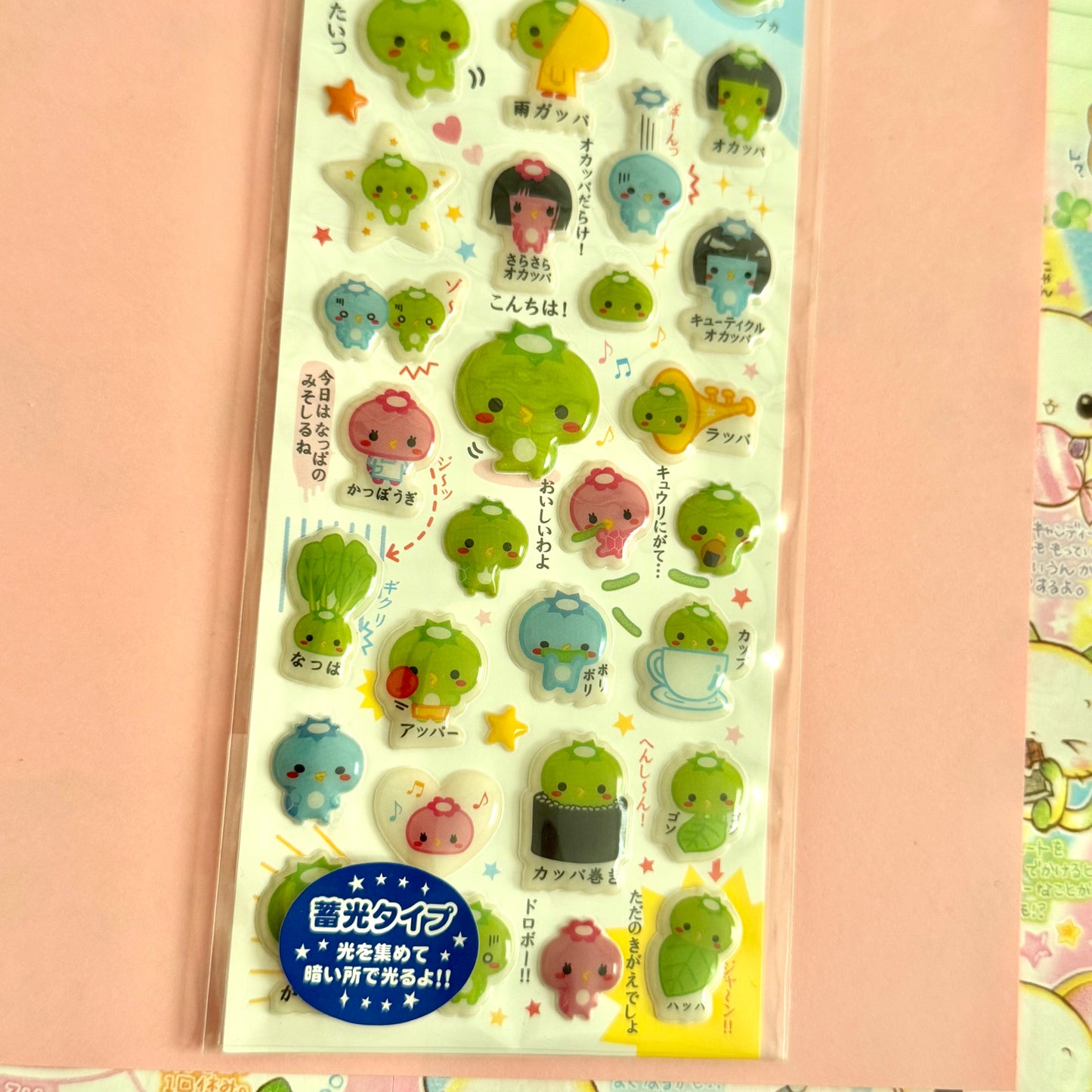 KAMIO JAPAN Seals ♡ Kawa-chan Shining Sponge Sticker Sheet
