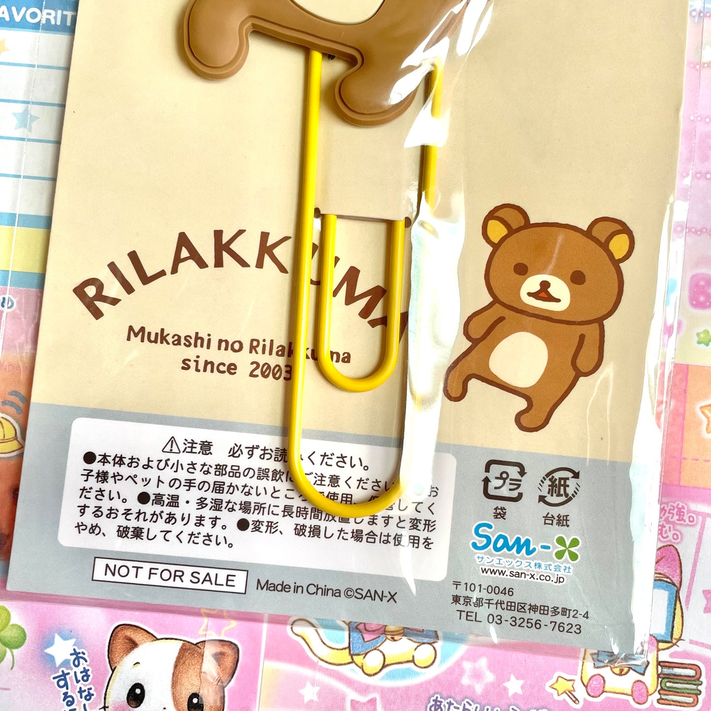 Rilakkuma Big Index Clip
